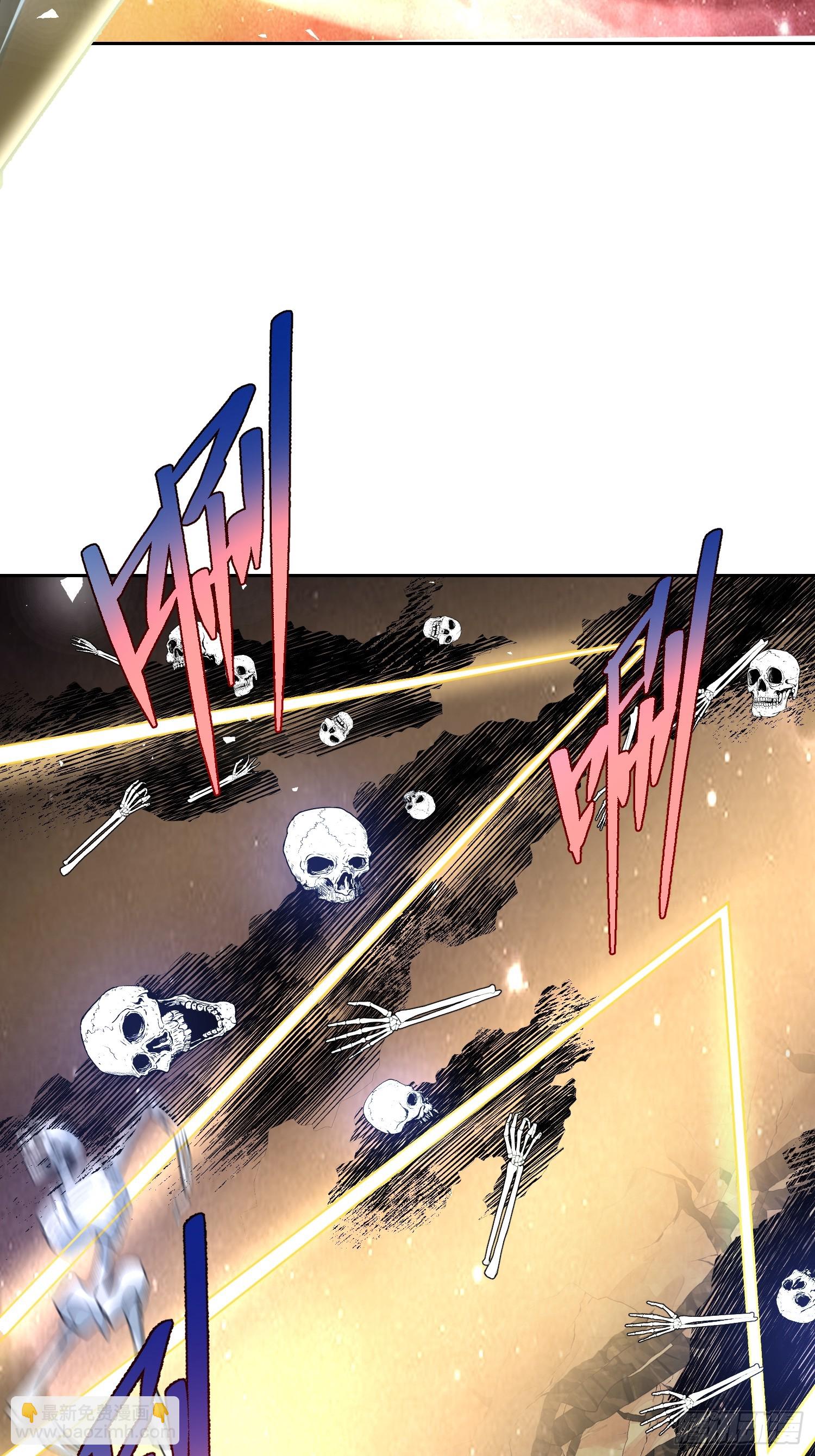 原來我是修仙大佬 - 520話(1/2) - 4