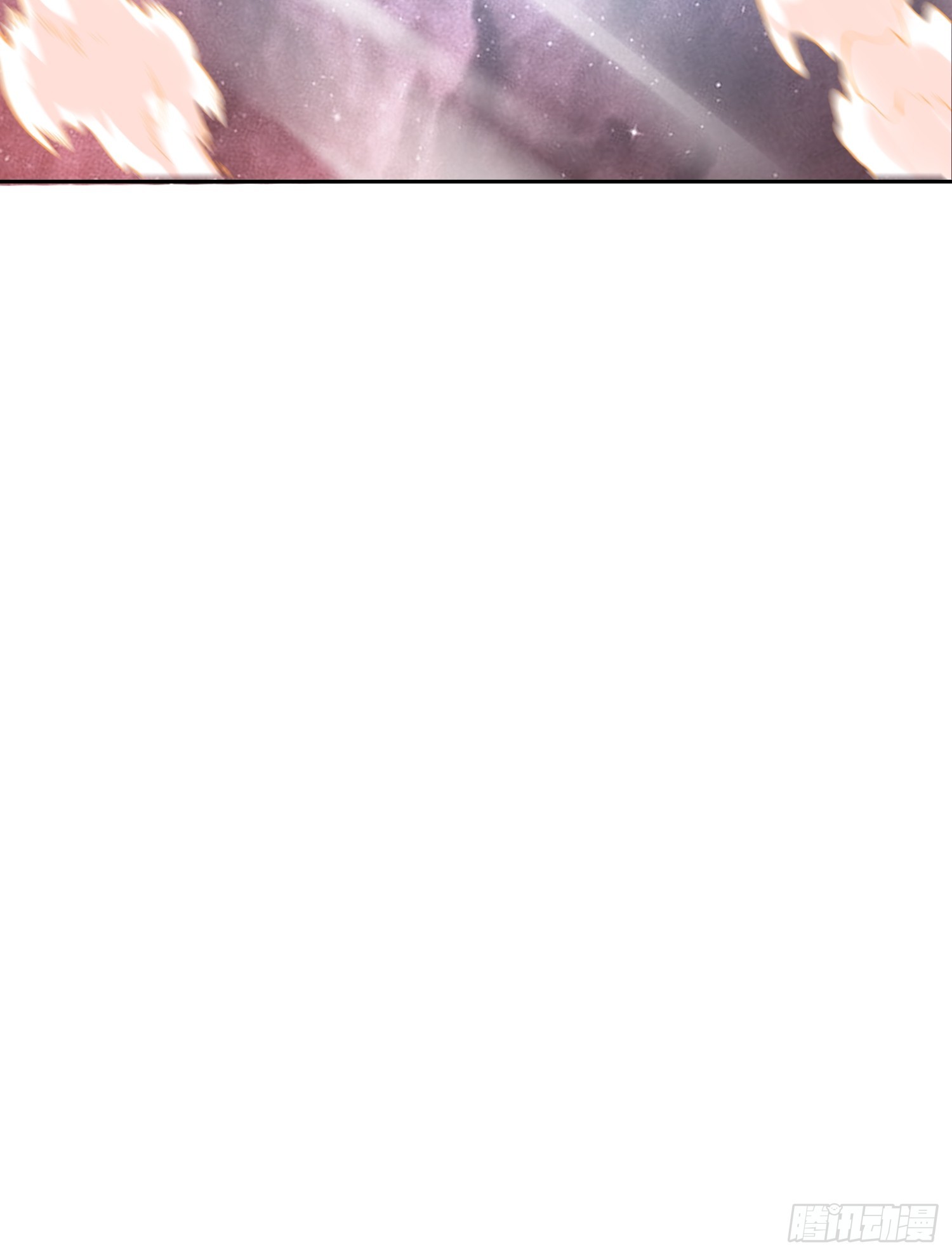 原來我是修仙大佬 - 520話(2/2) - 6