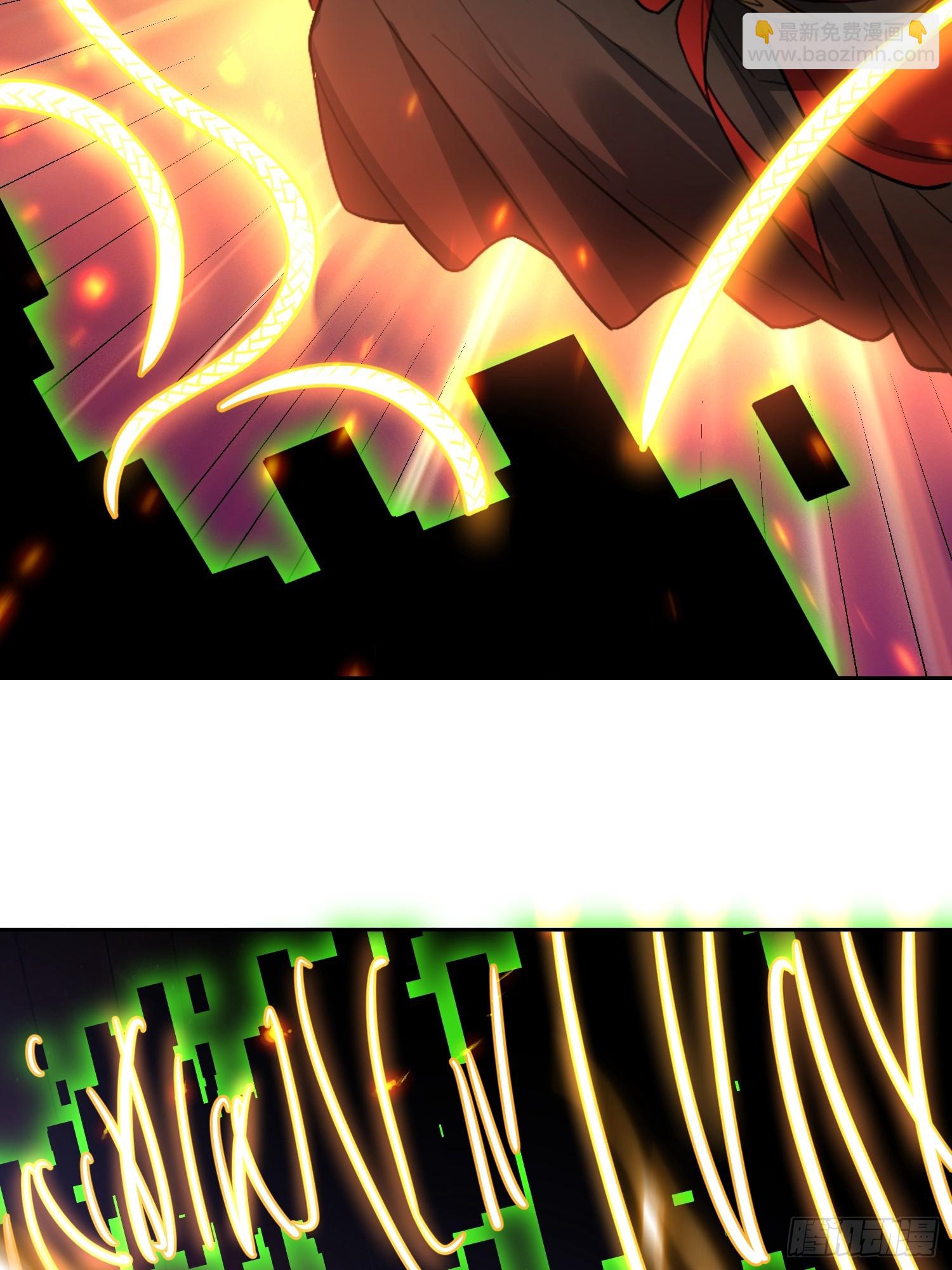 原來我是修仙大佬 - 520話(2/2) - 2