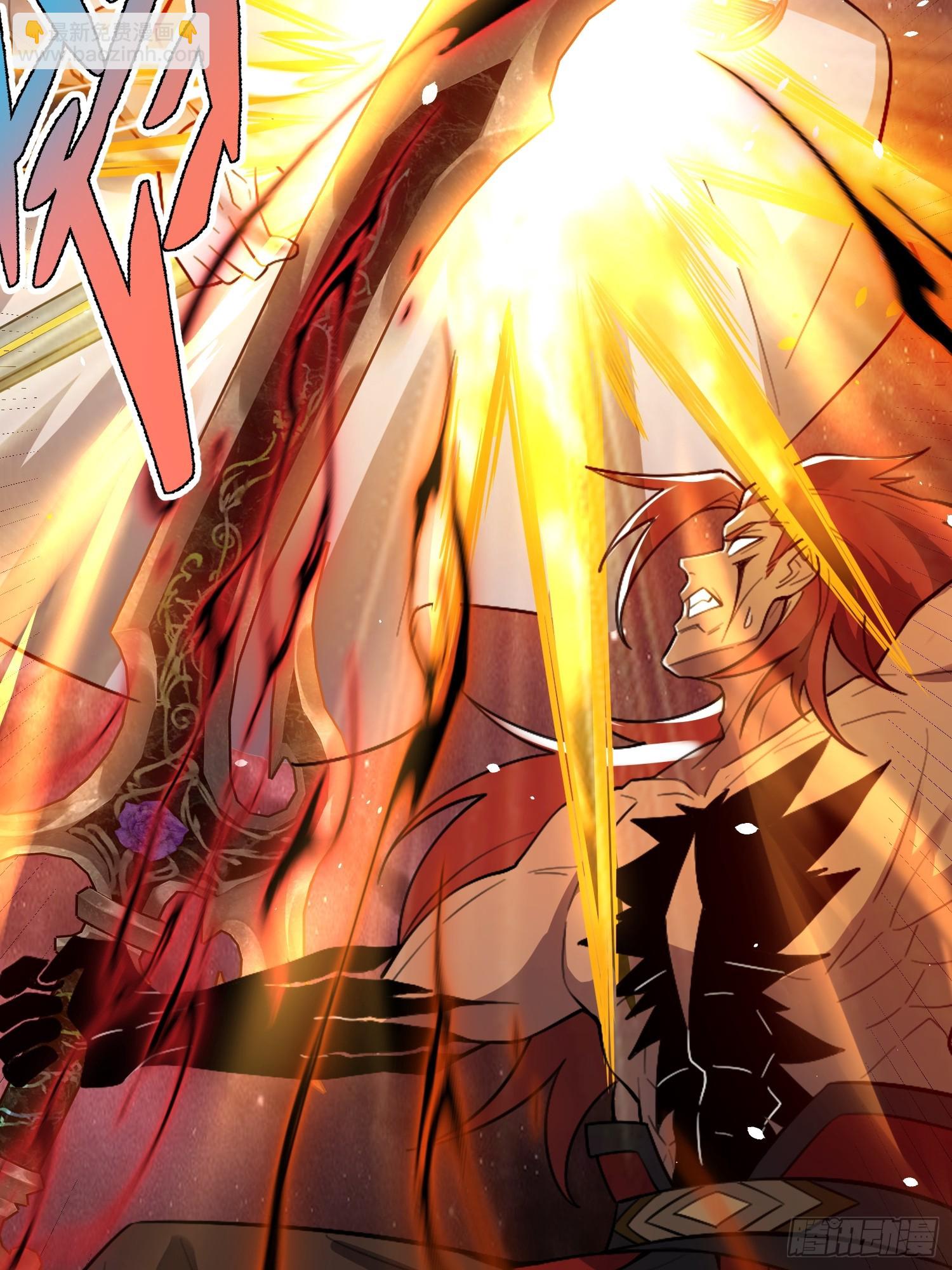 原來我是修仙大佬 - 520話(2/2) - 4