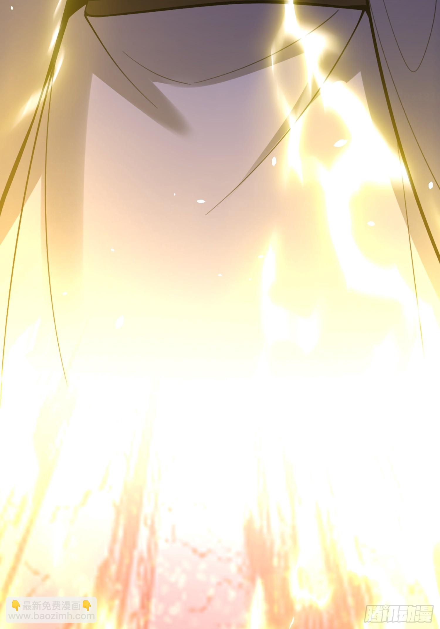 原來我是修仙大佬 - 520話(2/2) - 5