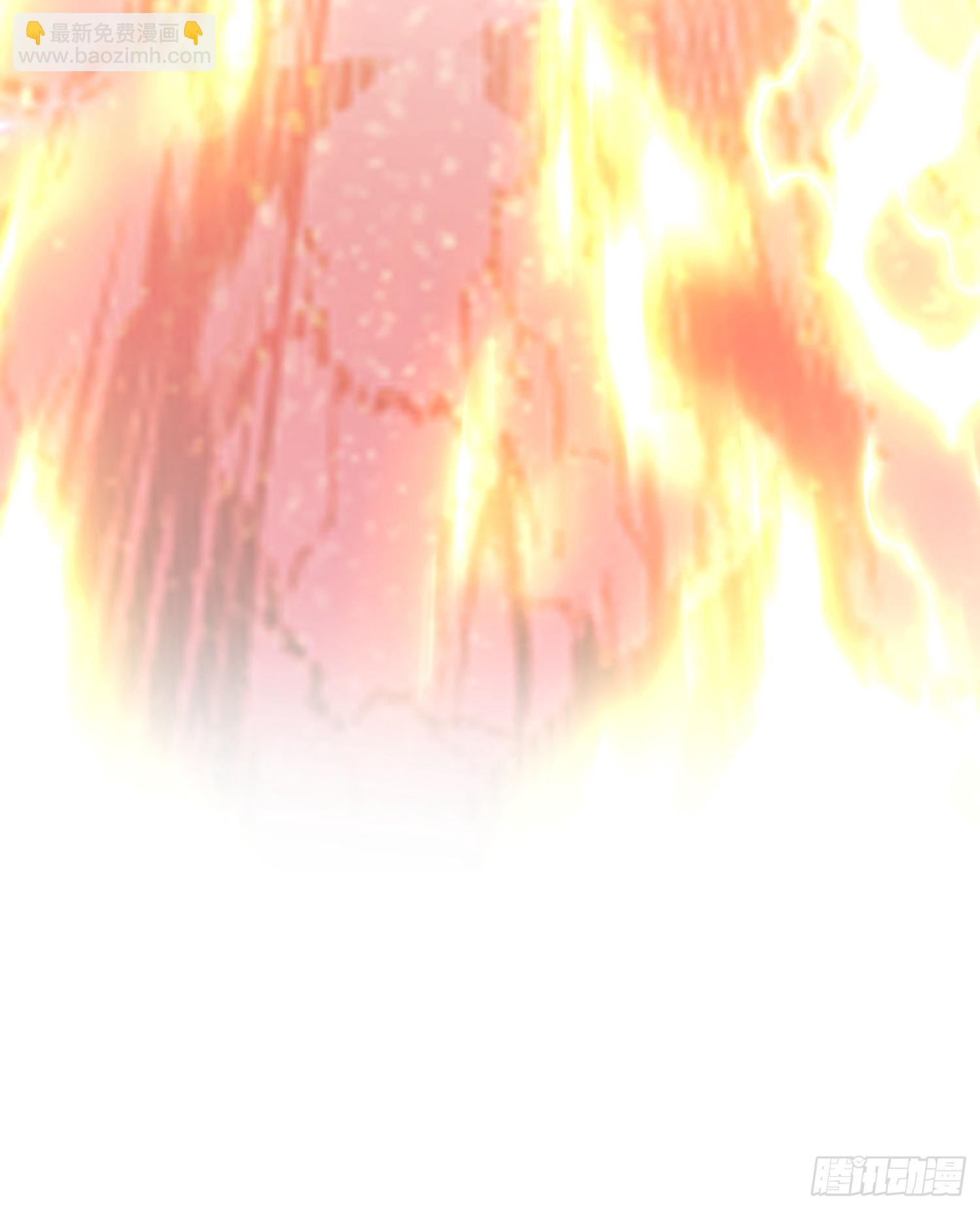 原來我是修仙大佬 - 520話(2/2) - 6