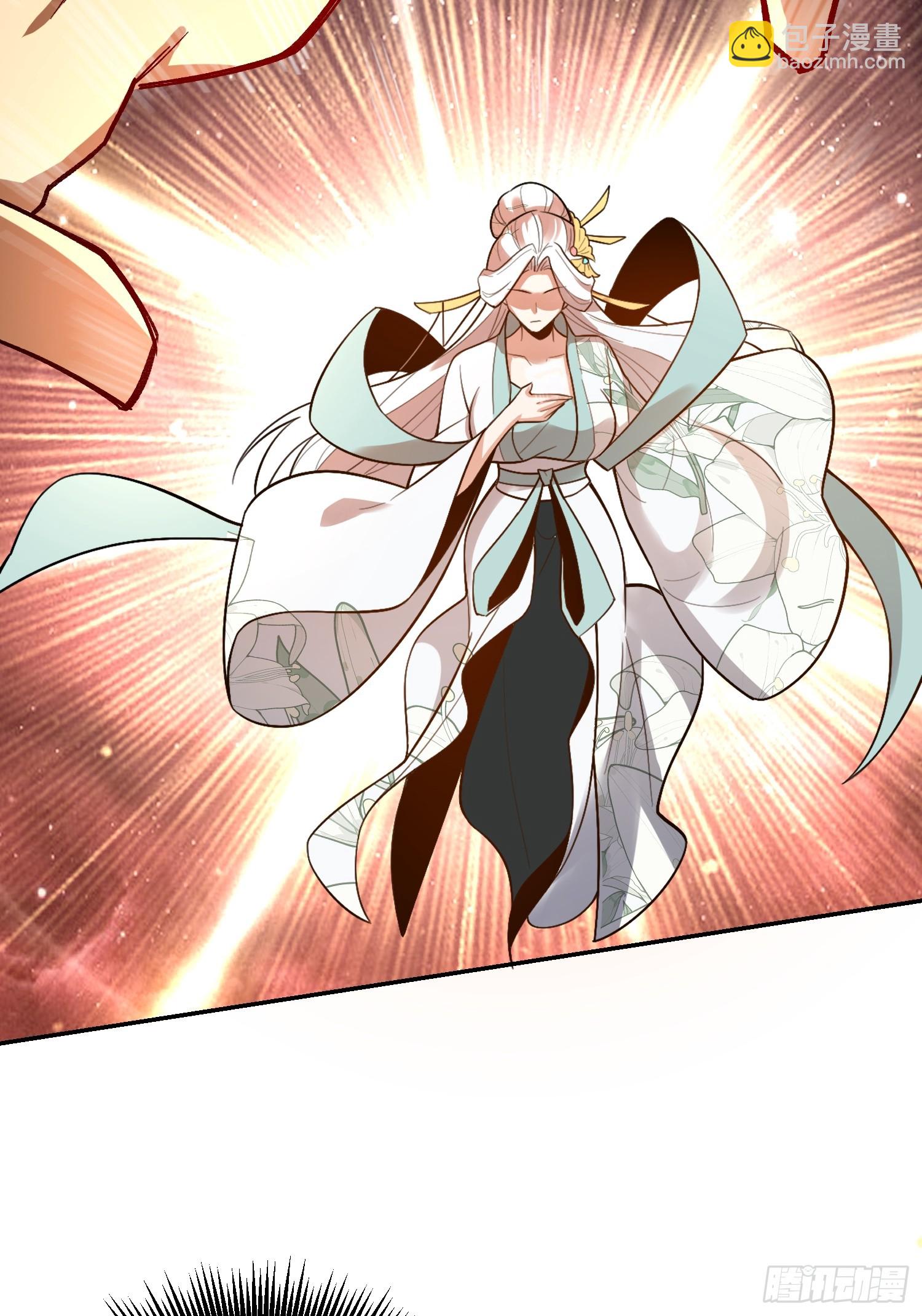 原來我是修仙大佬 - 522話(1/2) - 6