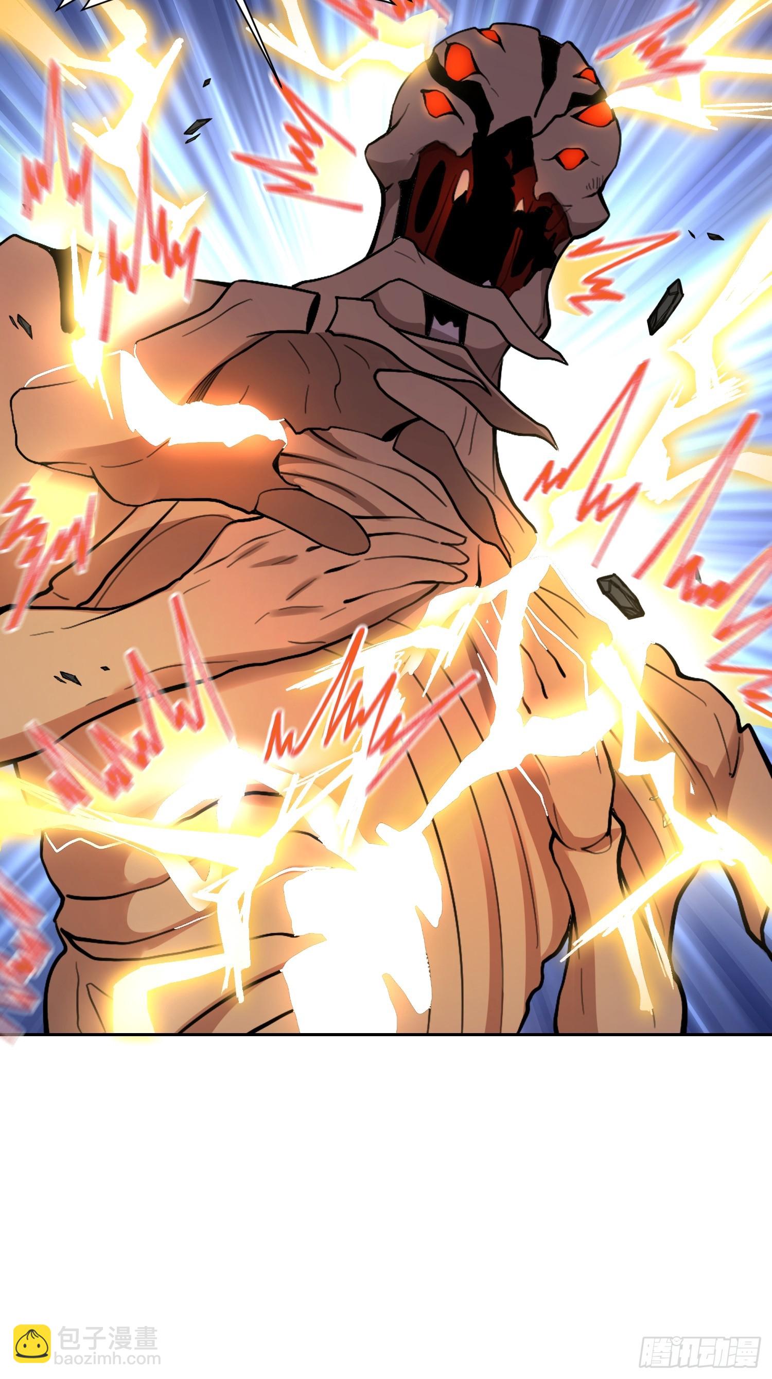 原來我是修仙大佬 - 522話(1/2) - 5