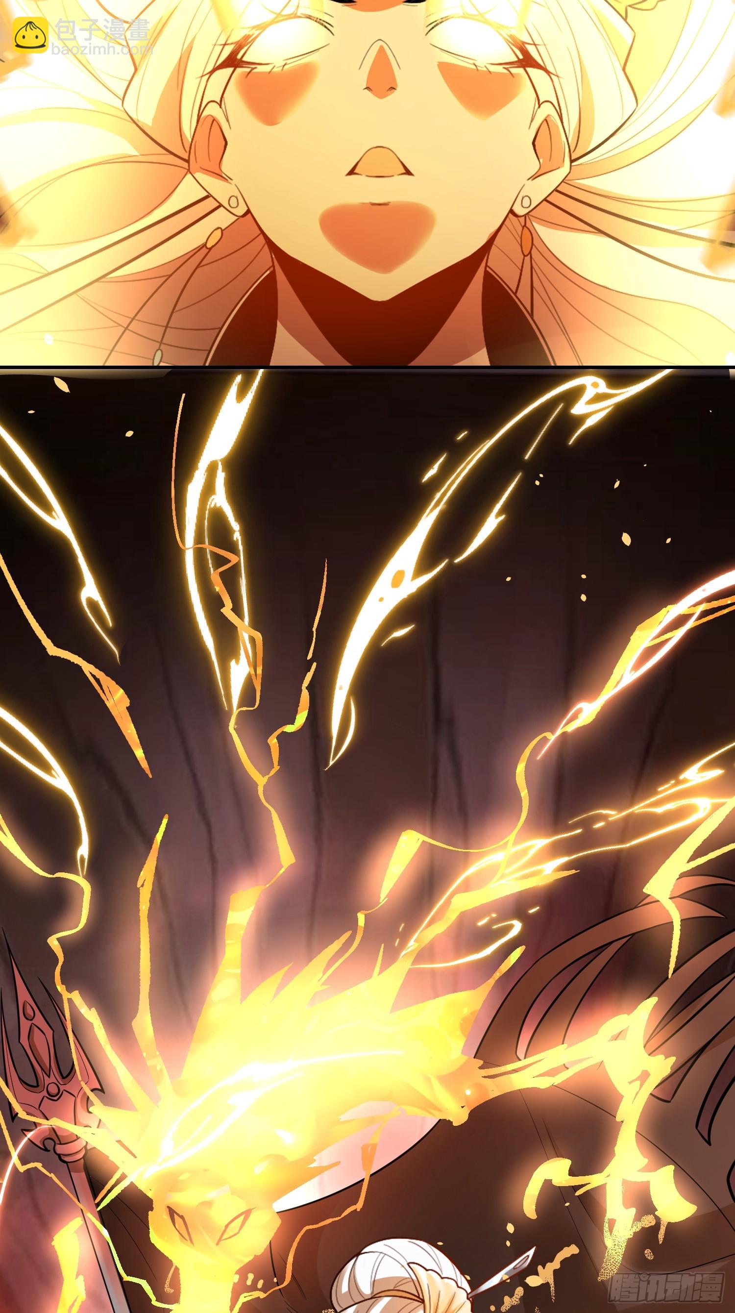 原來我是修仙大佬 - 522話(1/2) - 7