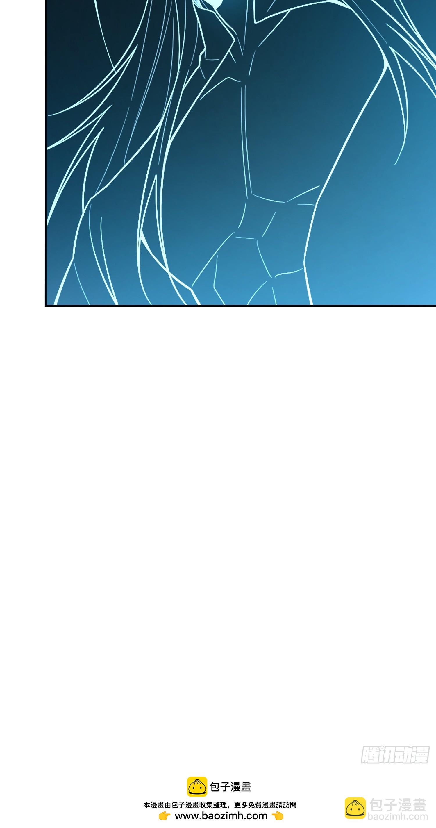 原來我是修仙大佬 - 522話(1/2) - 2