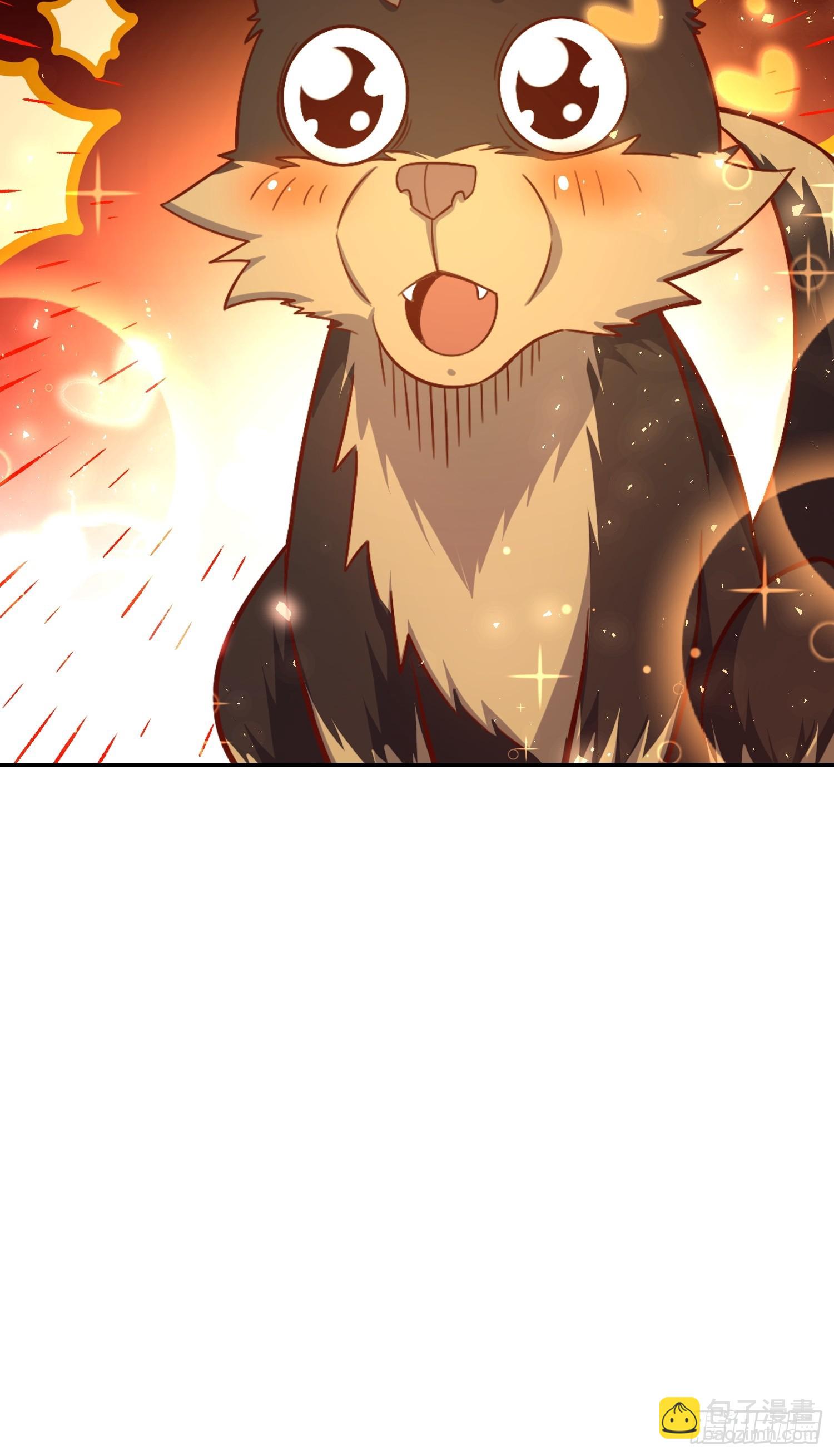 原來我是修仙大佬 - 524話(1/2) - 2