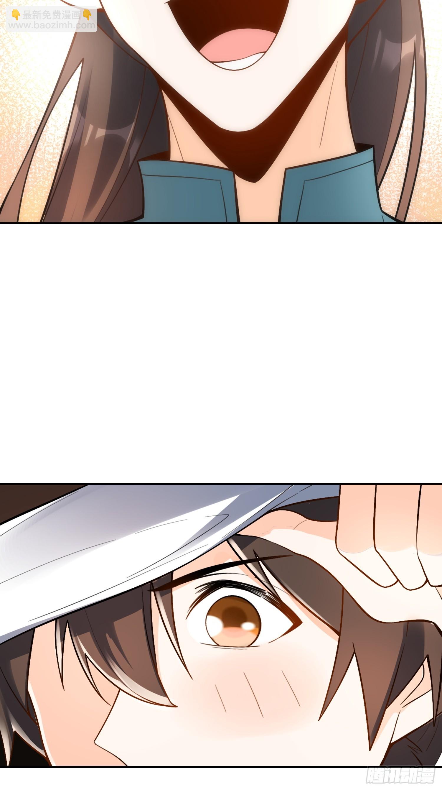 原來我是修仙大佬 - 524話(1/2) - 7