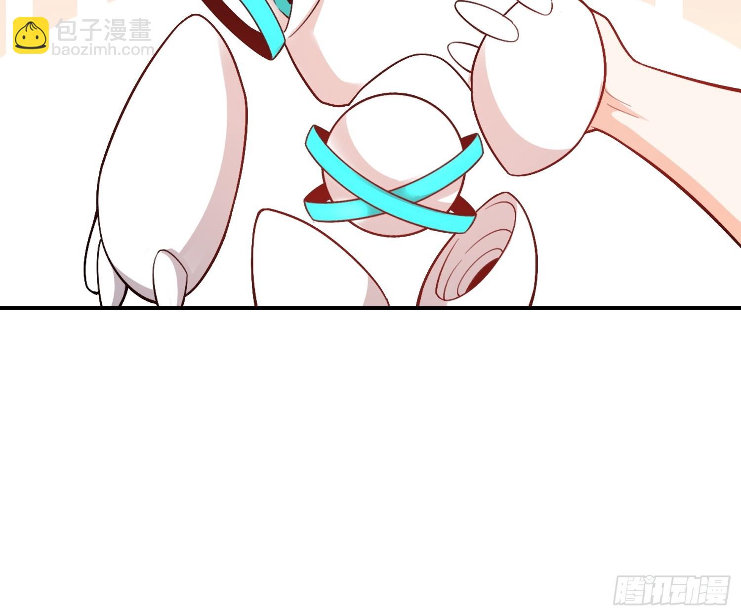 原來我是修仙大佬 - 524話(1/2) - 2