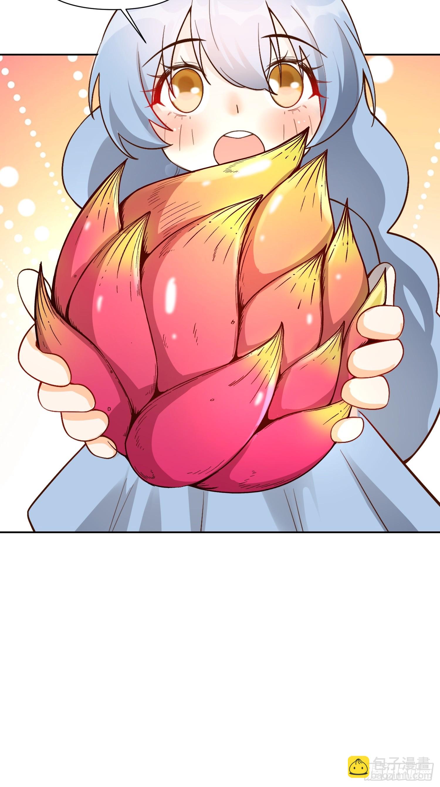 原來我是修仙大佬 - 524話(1/2) - 1