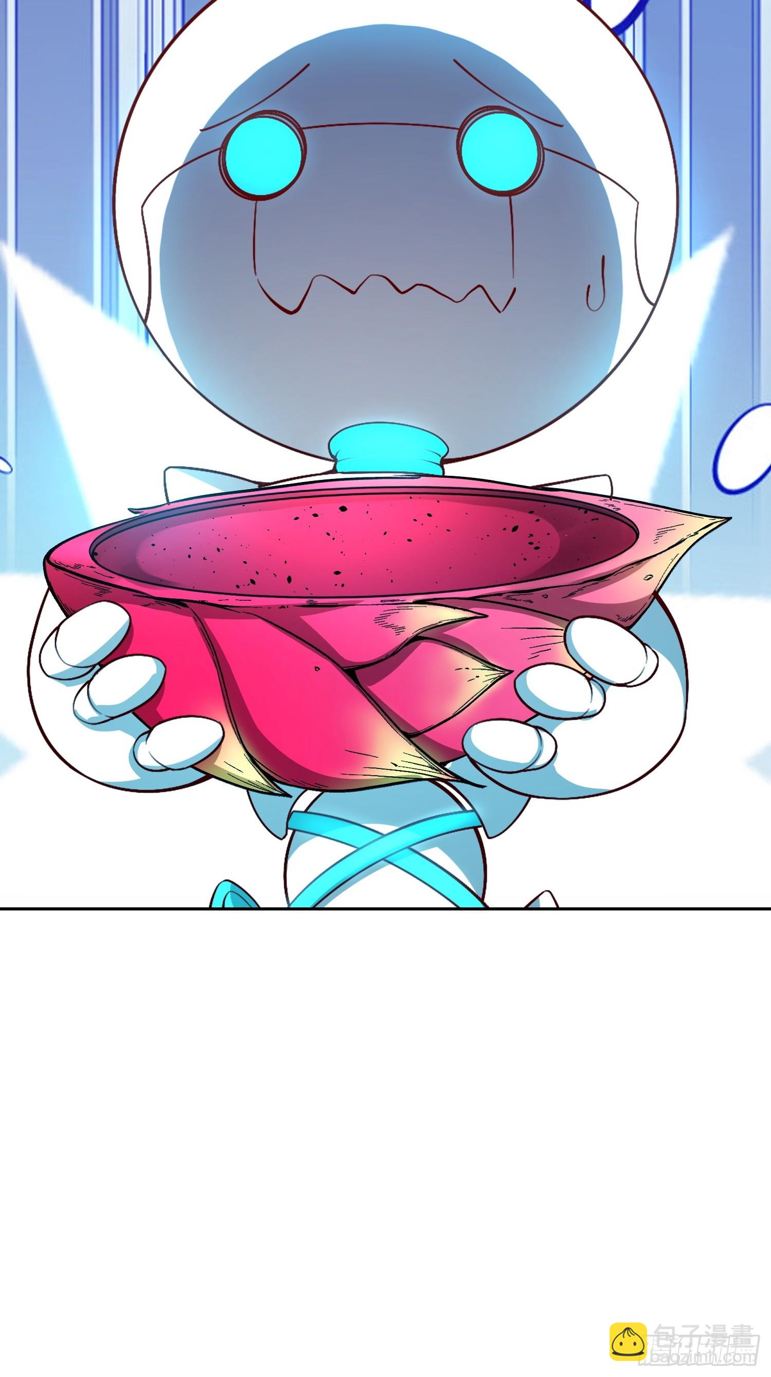 原來我是修仙大佬 - 524話(2/2) - 3