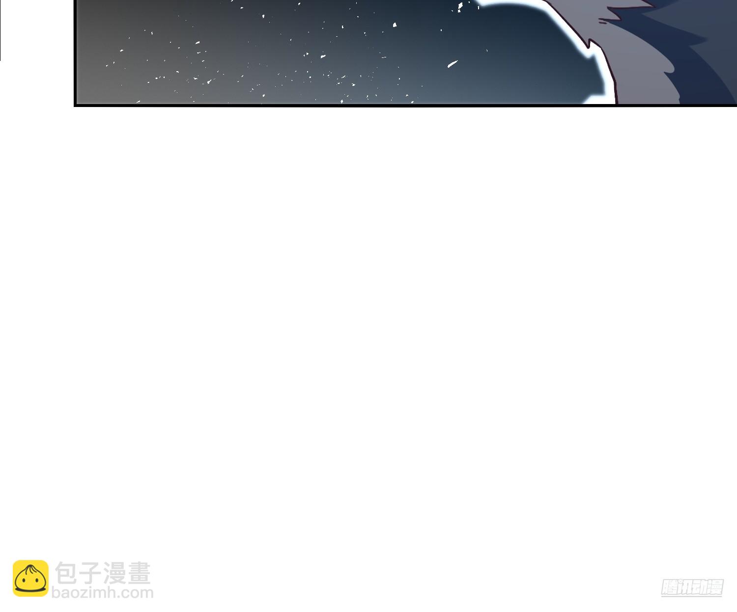 原來我是修仙大佬 - 524話(1/2) - 1