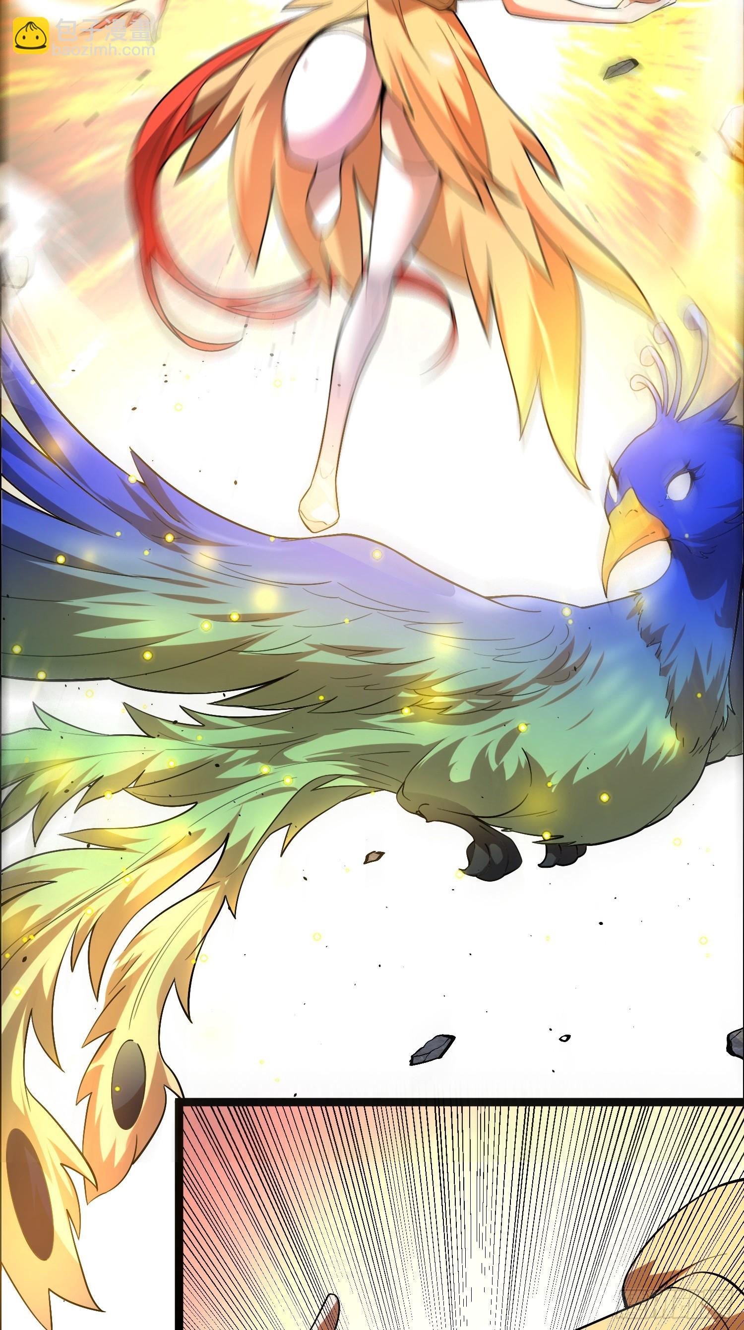 原來我是修仙大佬 - 526話 - 6