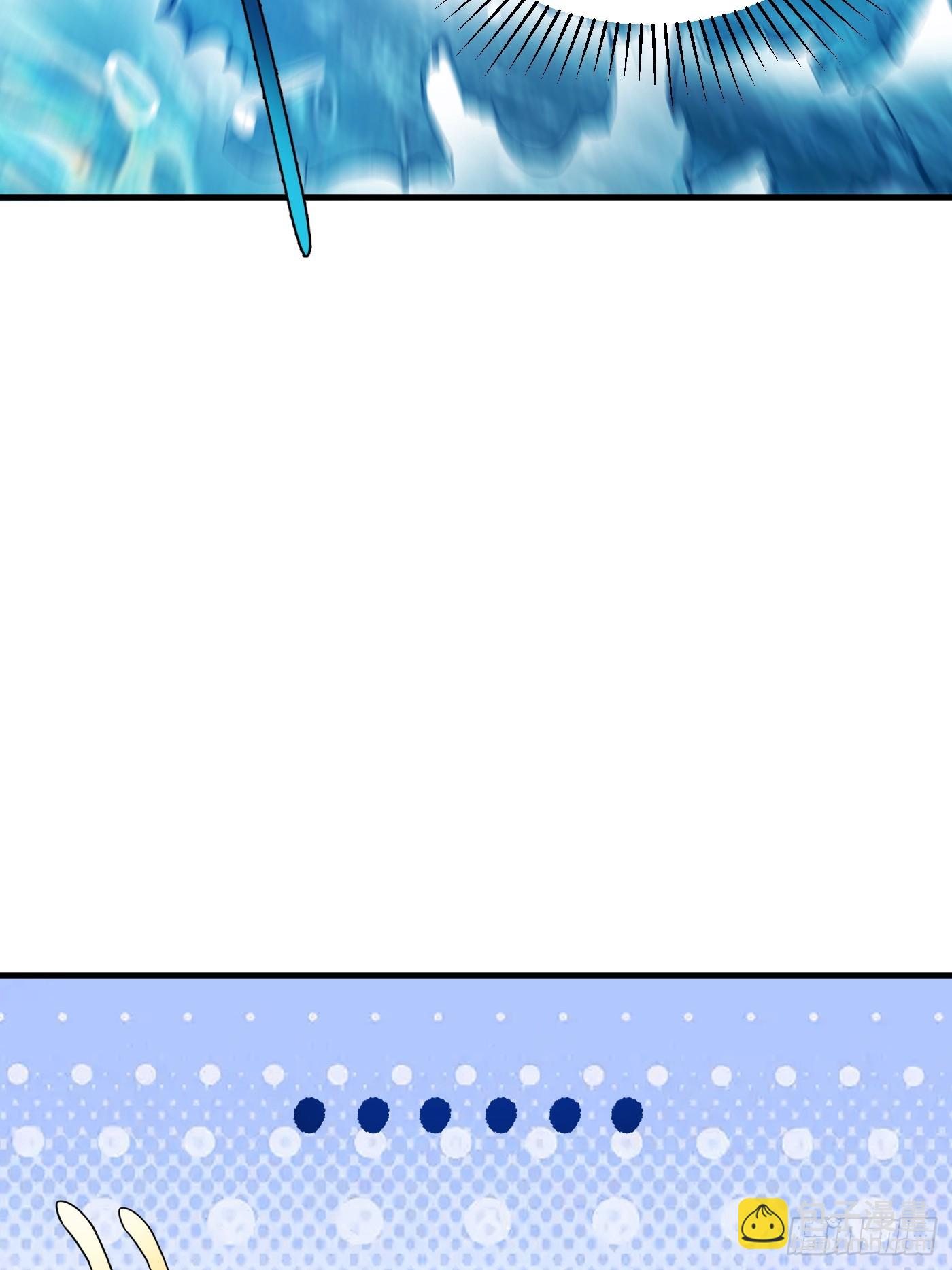 原來我是修仙大佬 - 528話(1/2) - 2