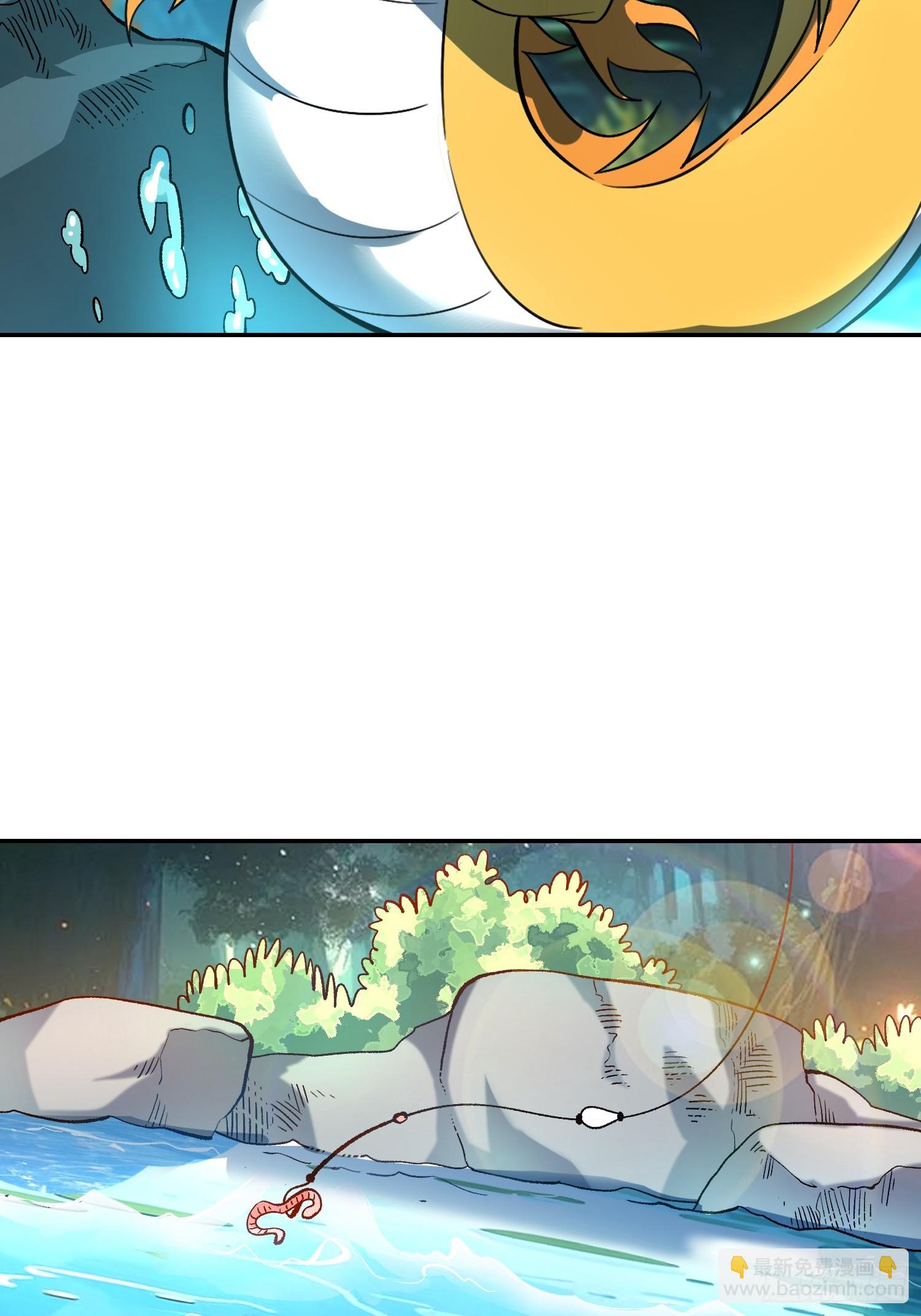 原來我是修仙大佬 - 528話(2/2) - 4