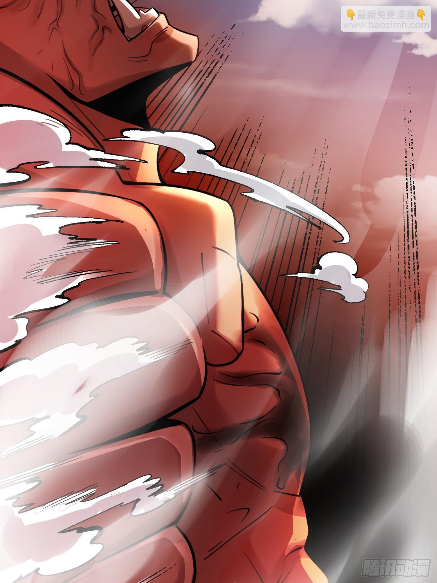 原來我是修仙大佬 - 530話(1/2) - 6