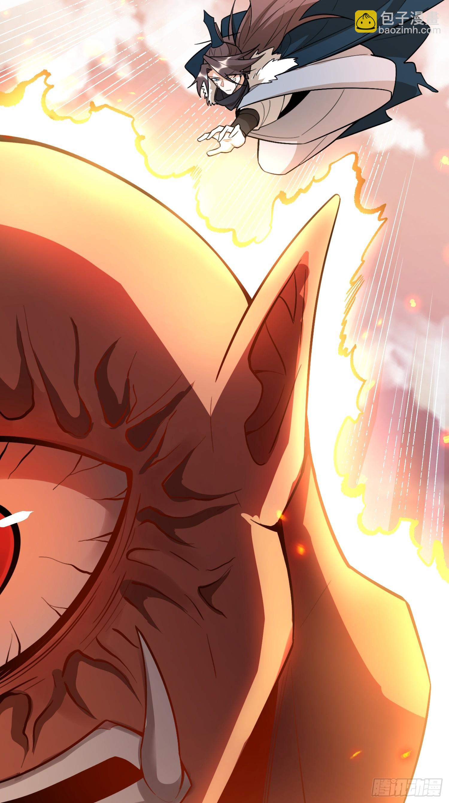 原來我是修仙大佬 - 530話(1/2) - 2