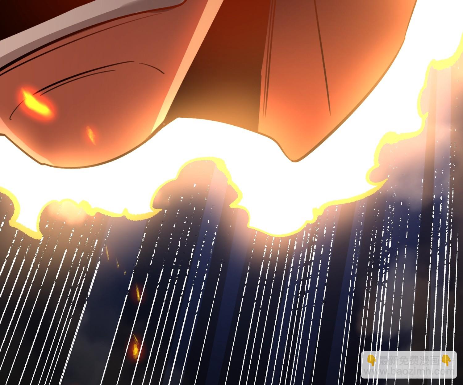 原來我是修仙大佬 - 530話(1/2) - 3