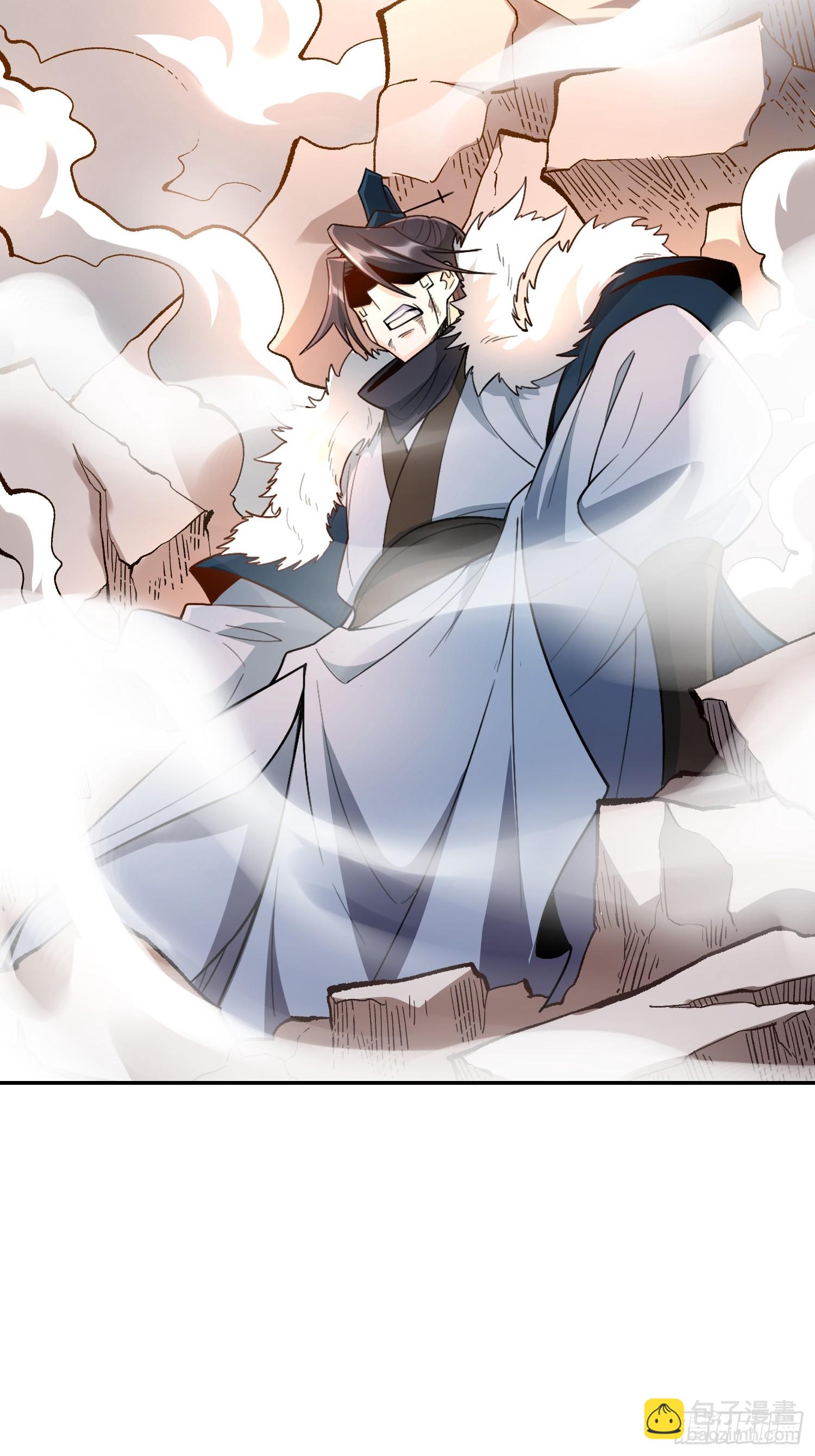 原來我是修仙大佬 - 530話(1/2) - 8