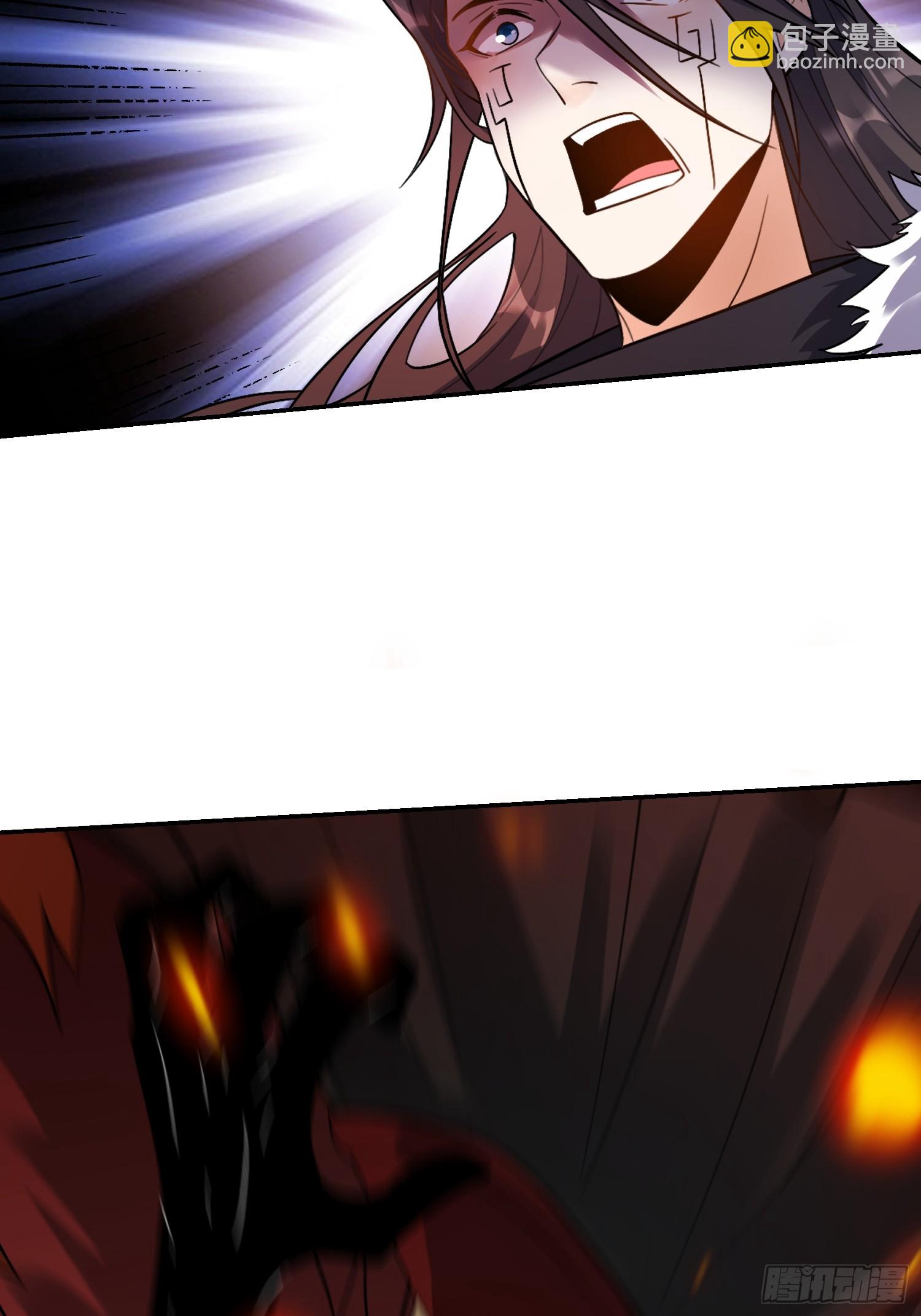 原來我是修仙大佬 - 530話(2/2) - 5