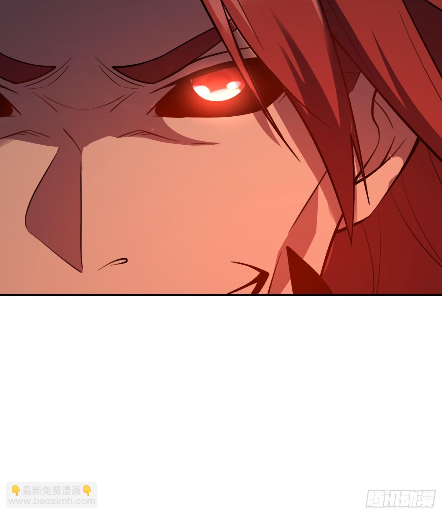 原來我是修仙大佬 - 530話(2/2) - 5