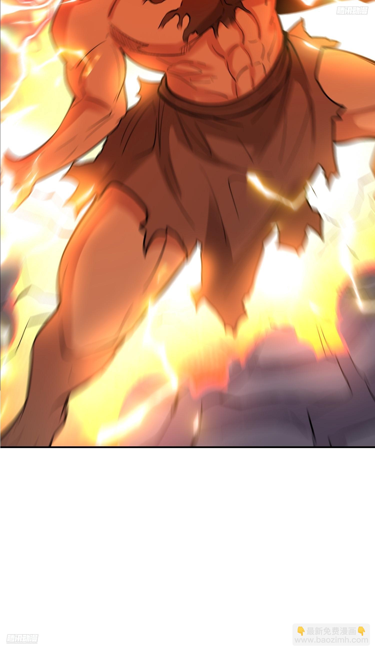 原來我是修仙大佬 - 530話(1/2) - 8