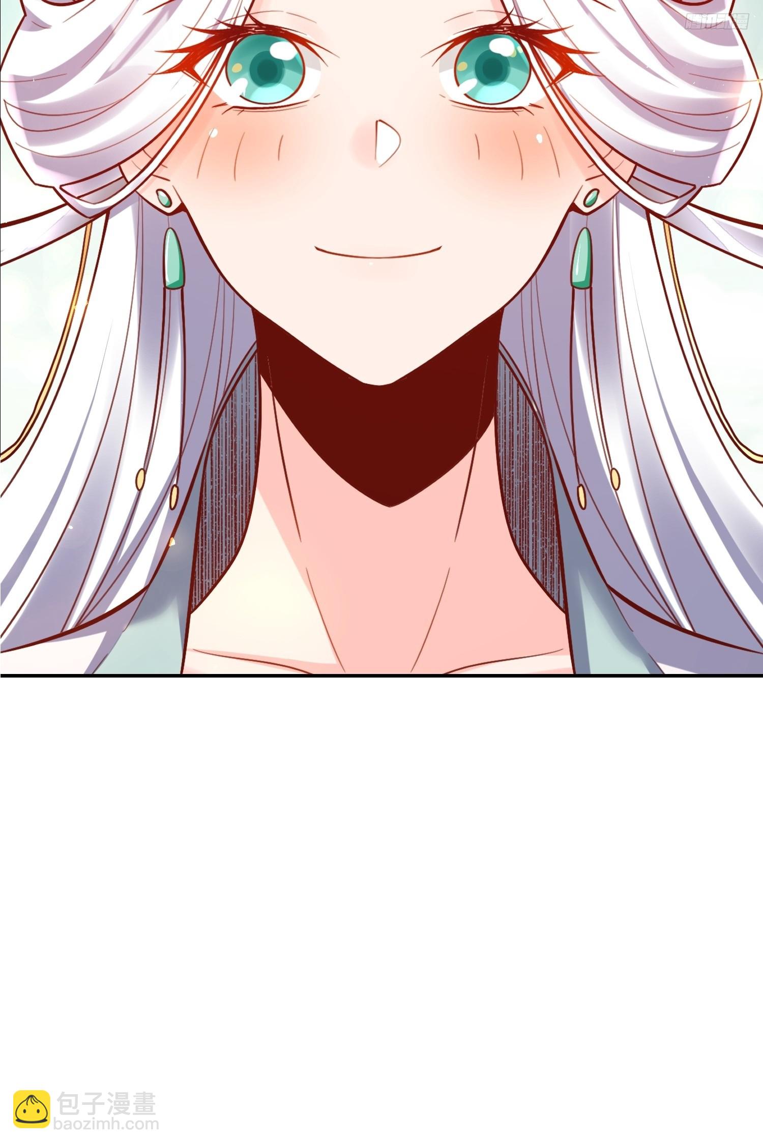 原來我是修仙大佬 - 532話(1/2) - 2