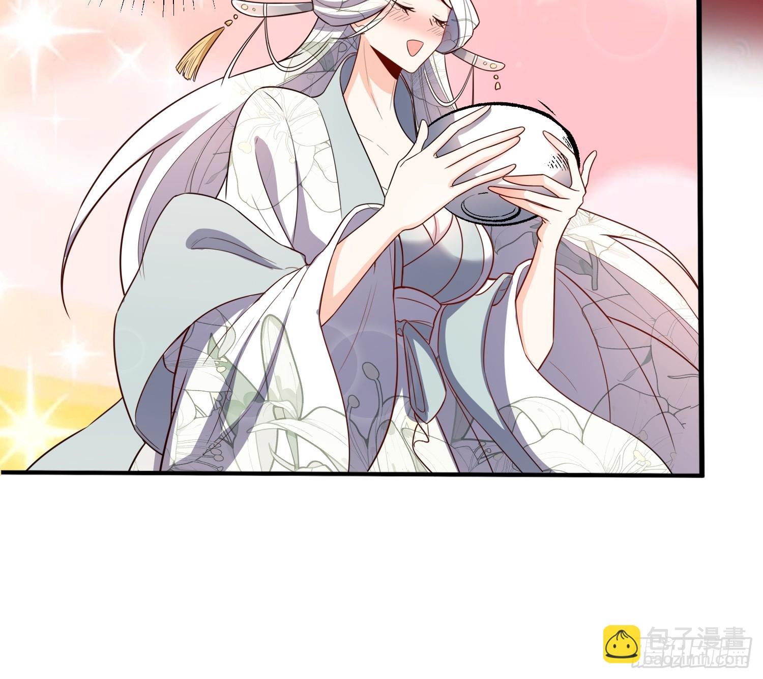 原來我是修仙大佬 - 532話(1/2) - 3