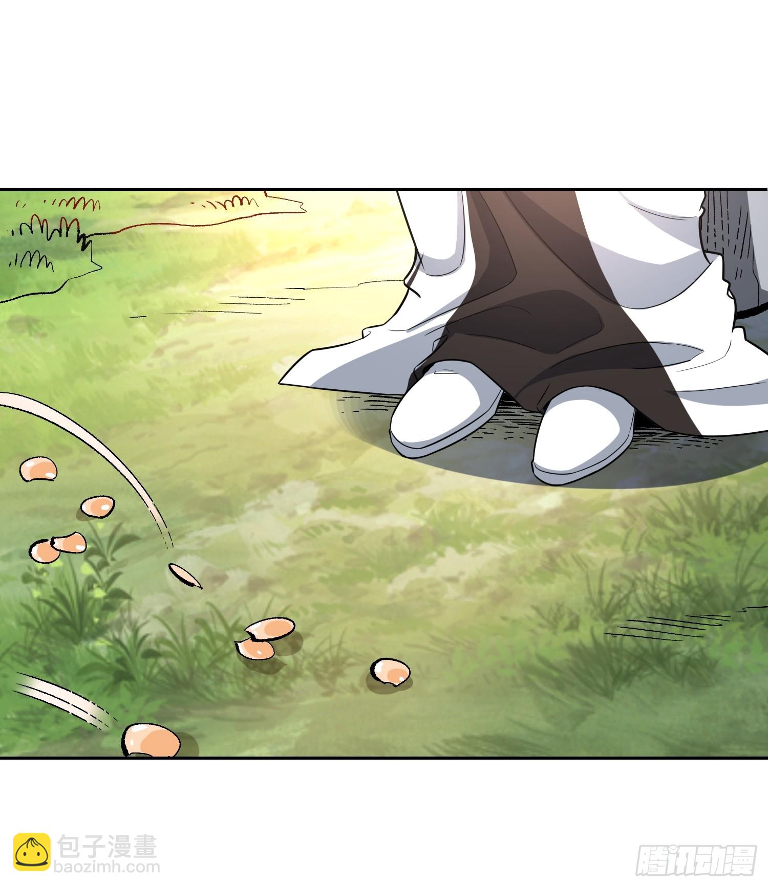 原來我是修仙大佬 - 532話(2/2) - 2