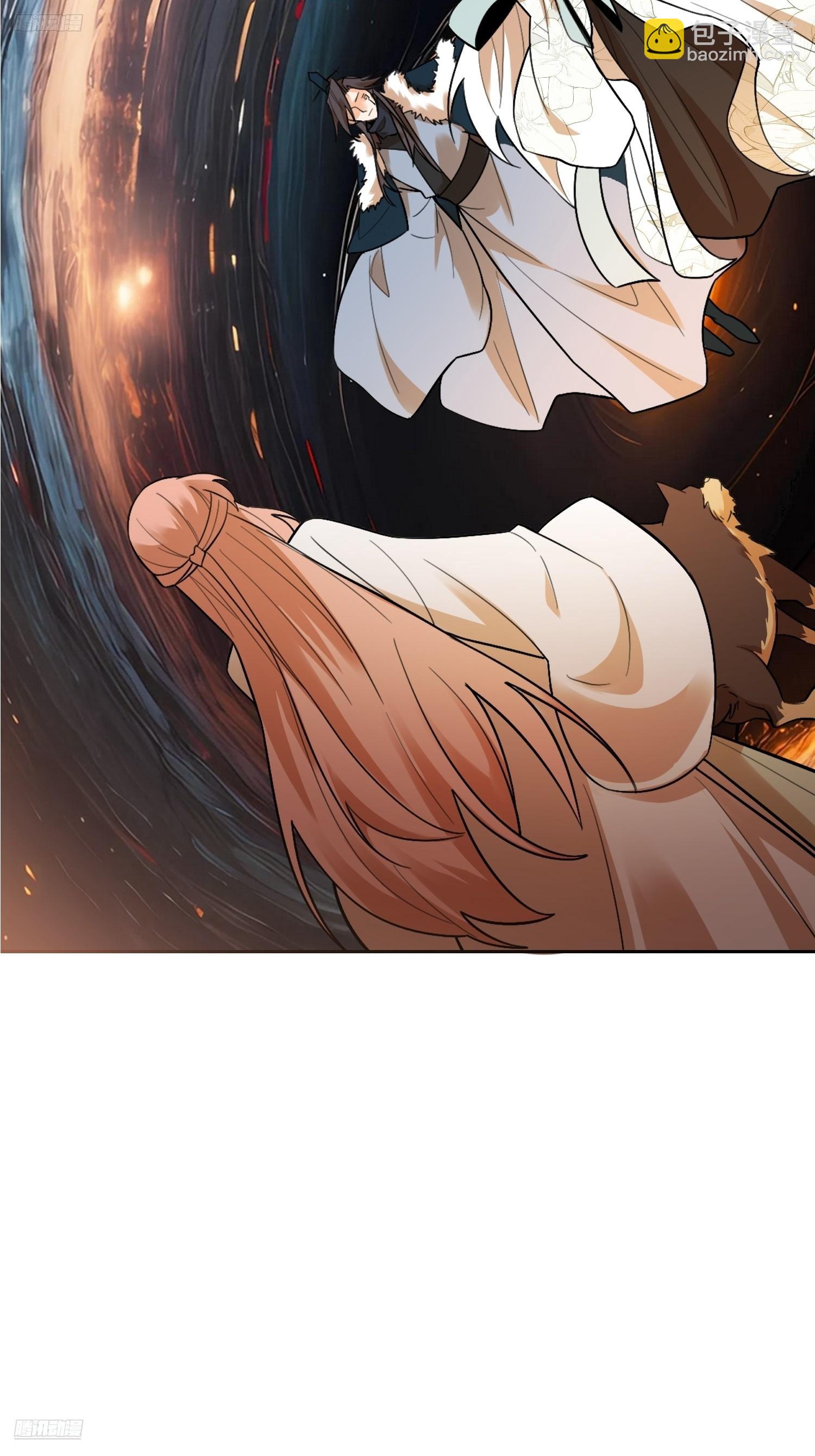 原來我是修仙大佬 - 534話(1/2) - 6