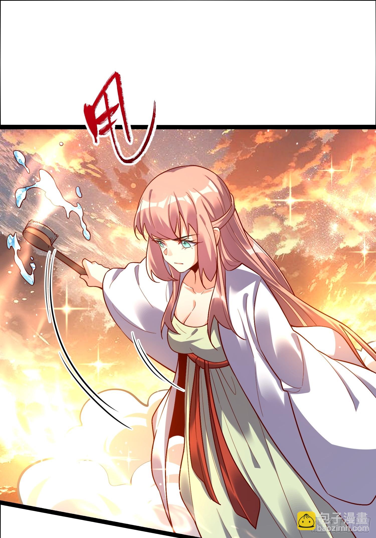 原來我是修仙大佬 - 536話(1/2) - 7