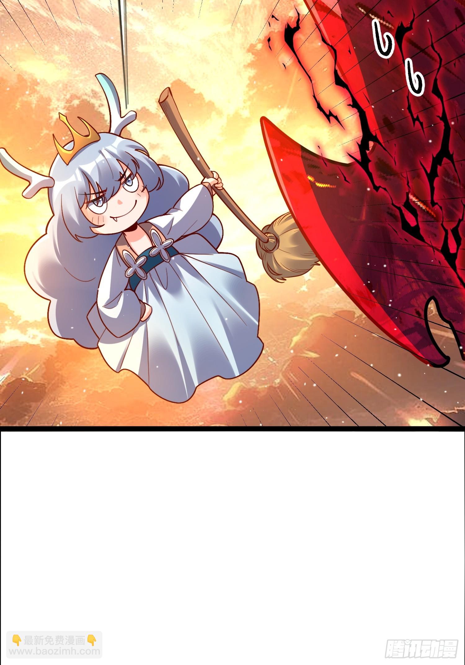 原來我是修仙大佬 - 536話(1/2) - 1