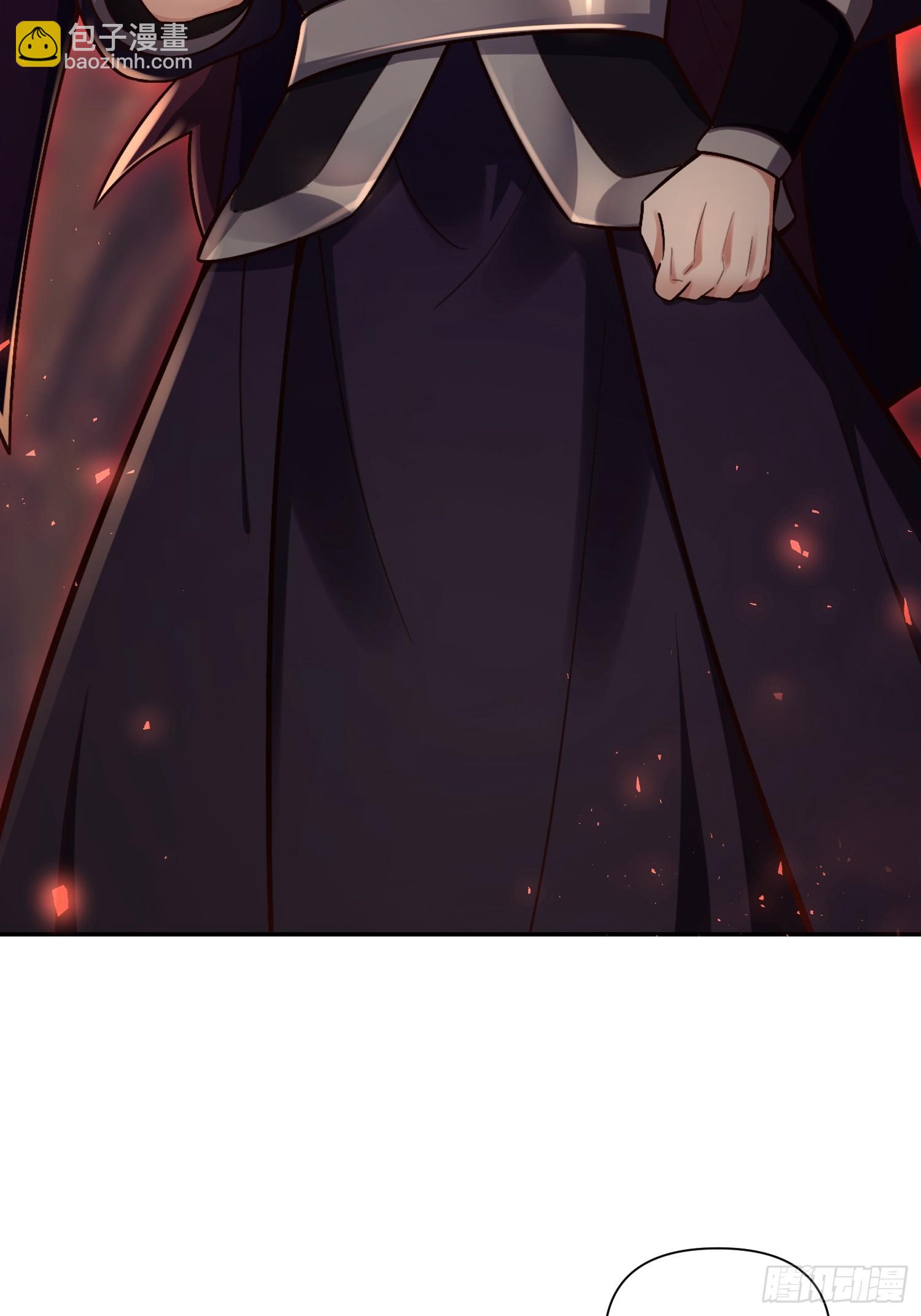 原來我是修仙大佬 - 536話(1/2) - 1