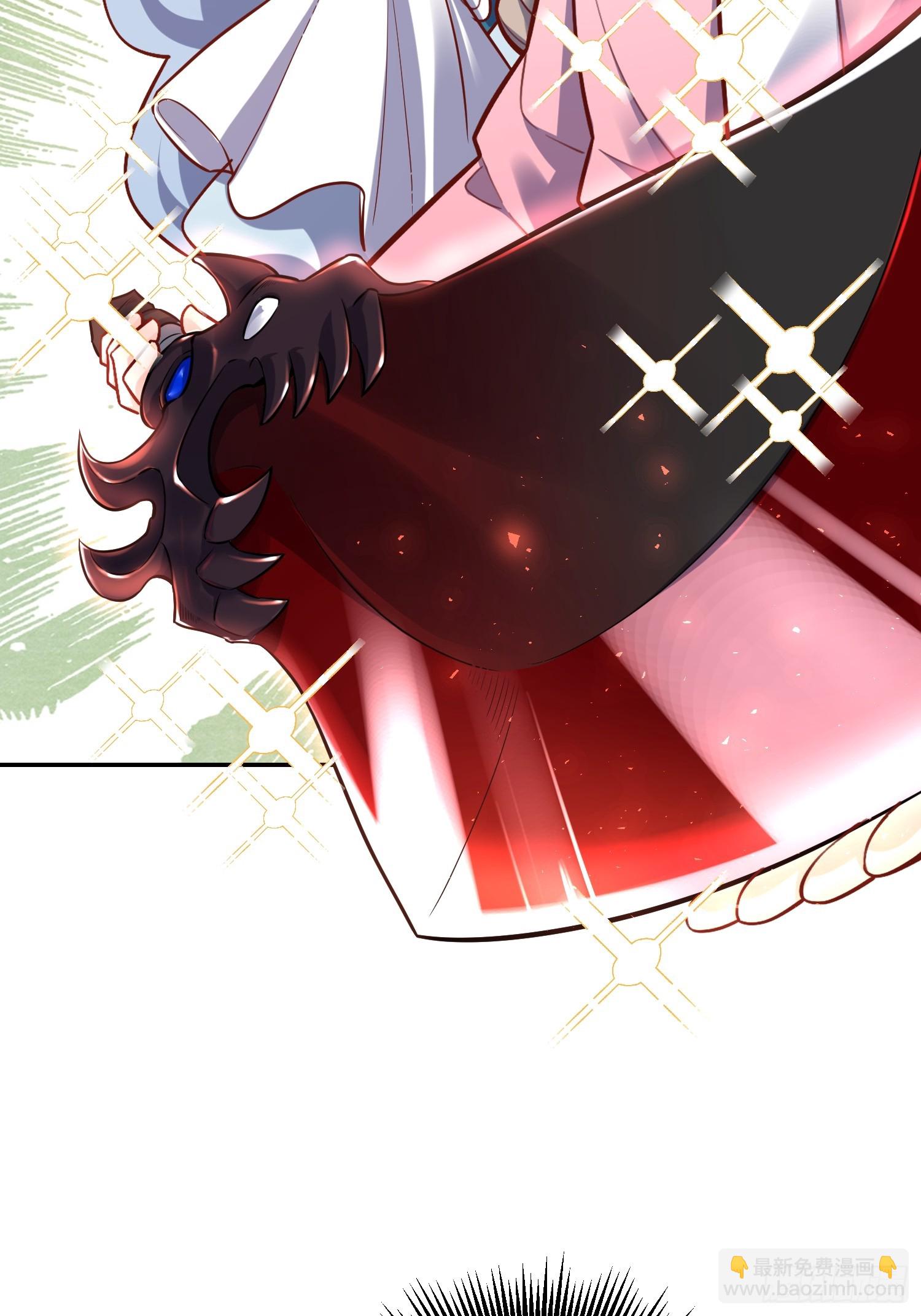 原來我是修仙大佬 - 536話(1/2) - 5