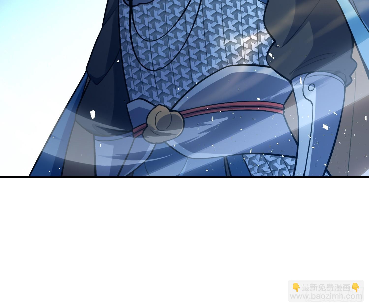 原來我是修仙大佬 - 538話(1/2) - 7