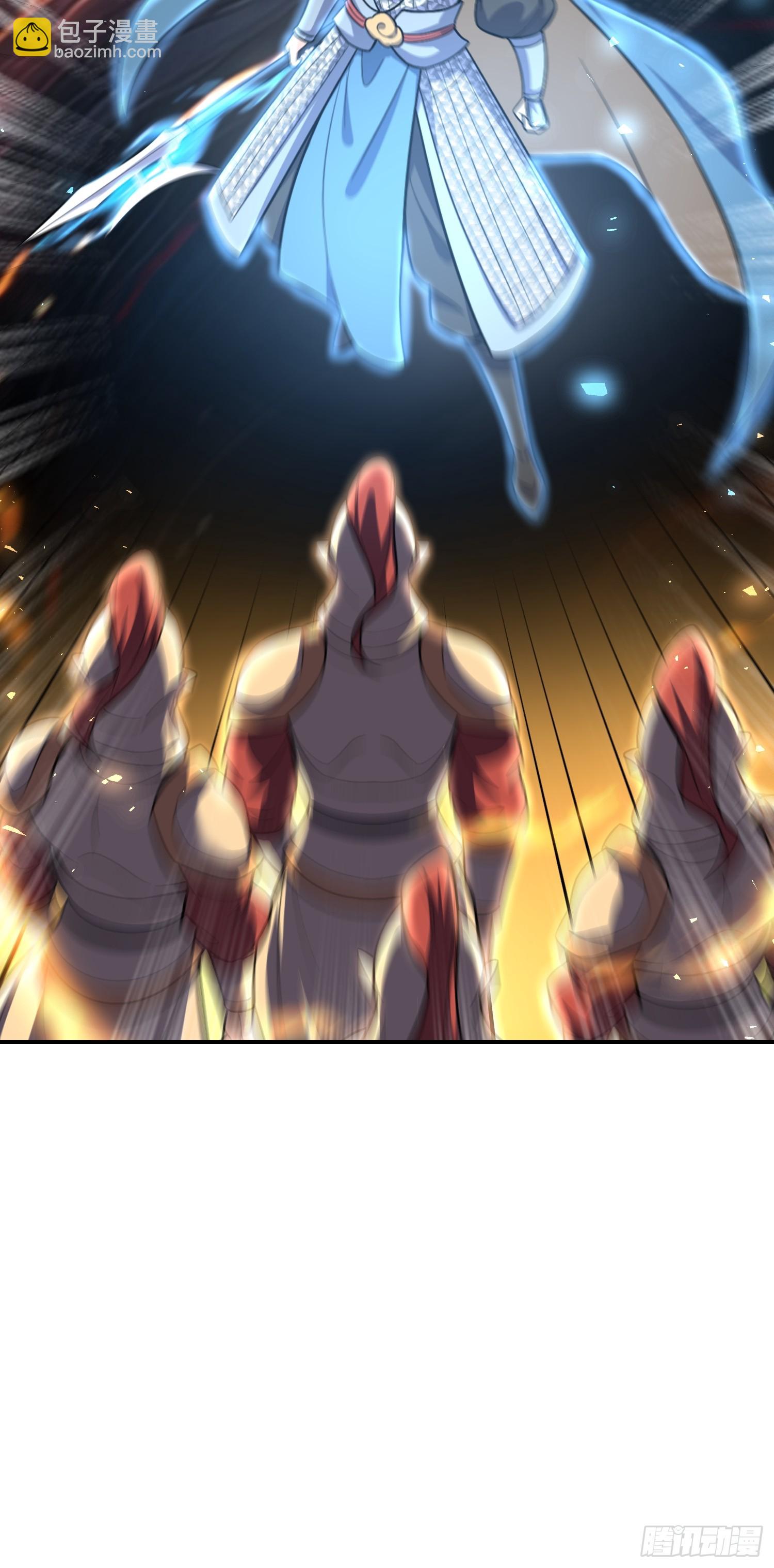 原來我是修仙大佬 - 538話(1/2) - 7