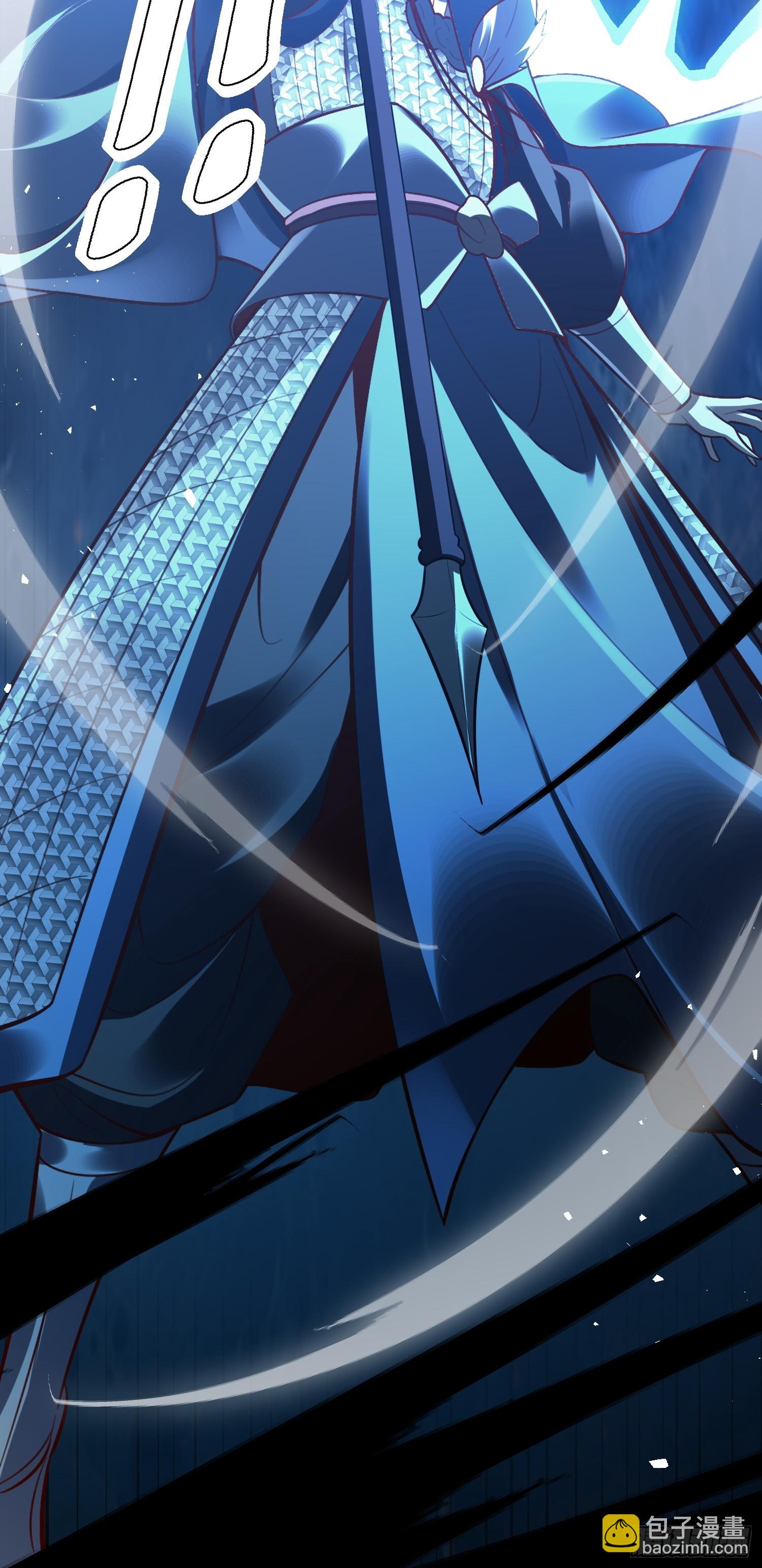 原來我是修仙大佬 - 538話(1/2) - 7