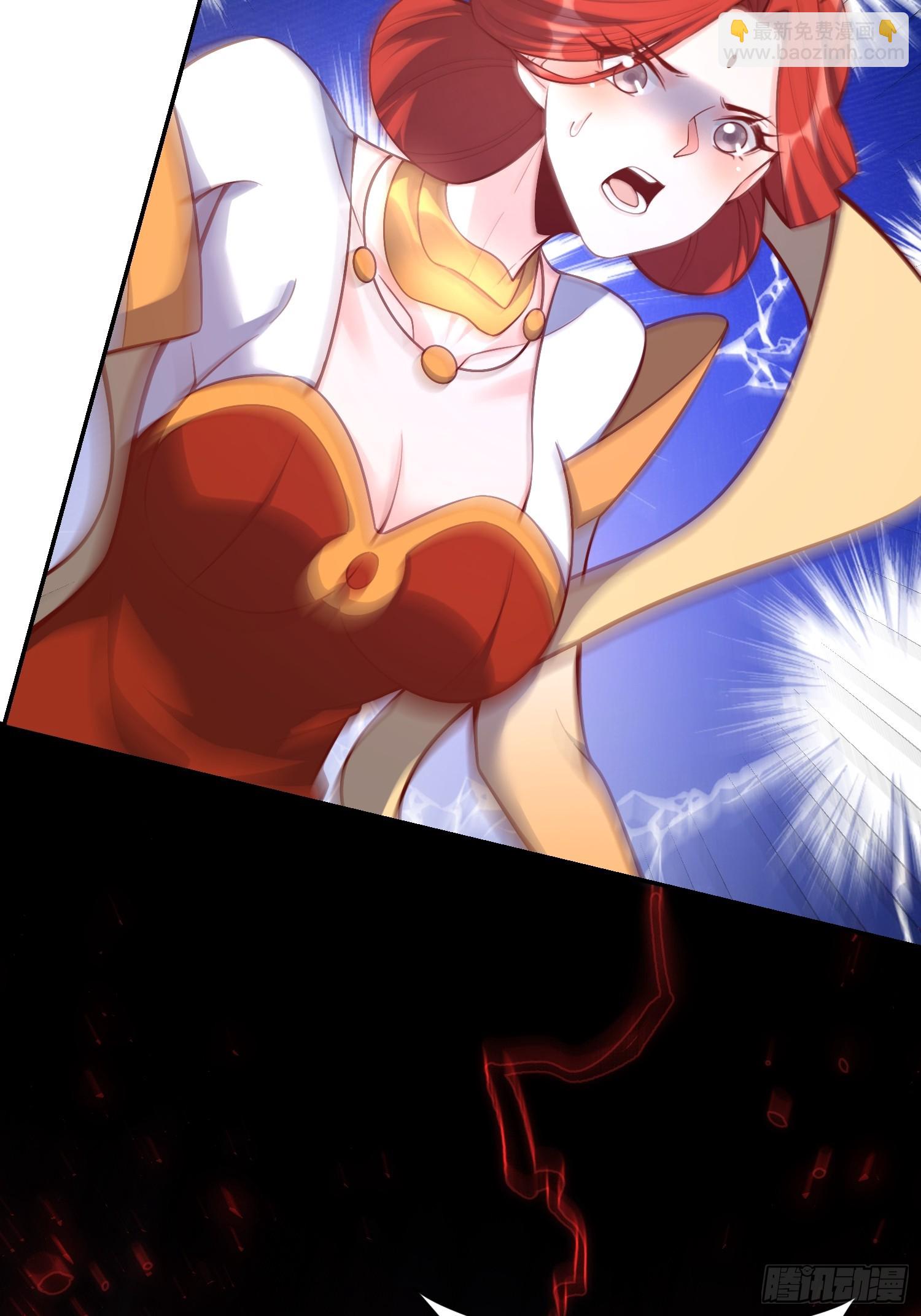 原來我是修仙大佬 - 538話(1/2) - 2