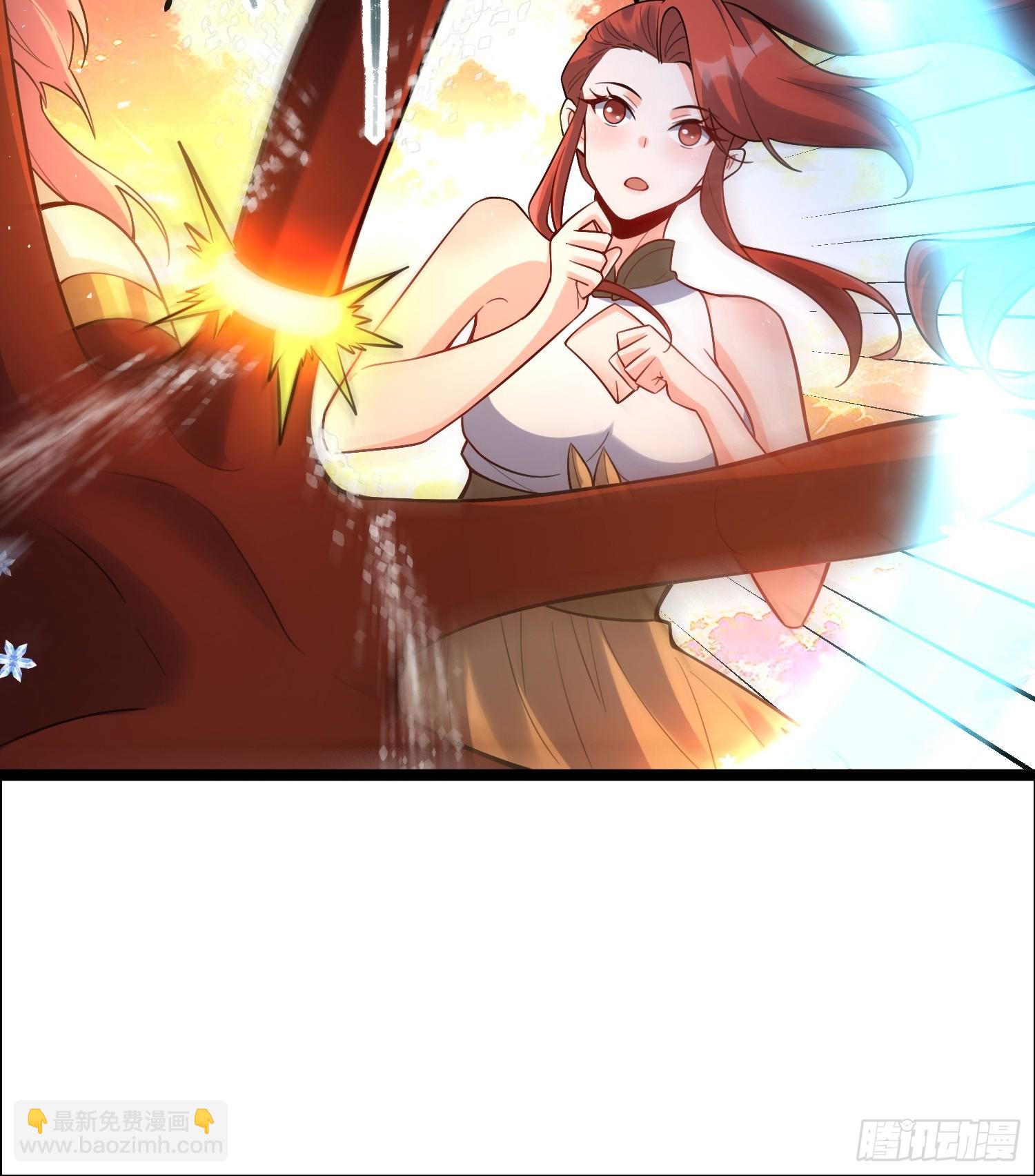 原來我是修仙大佬 - 540話 - 3