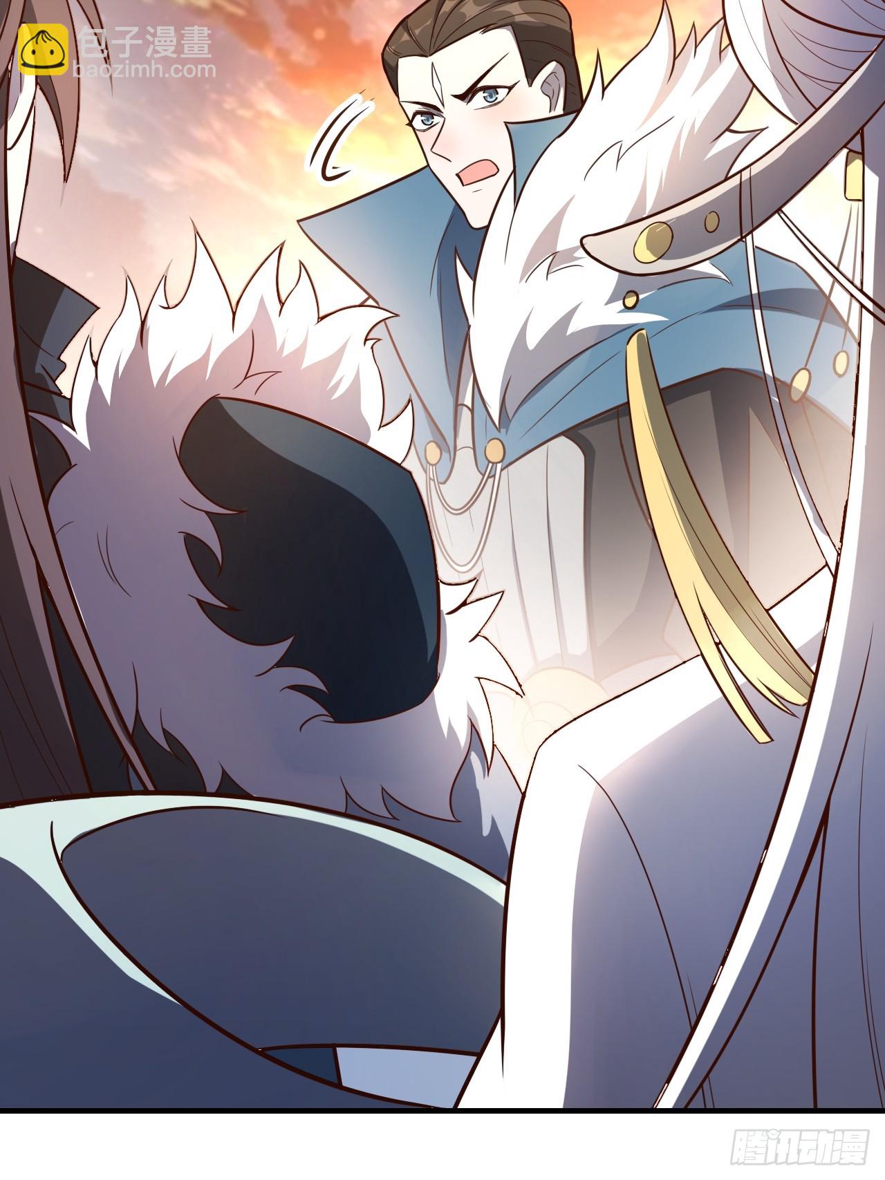 原來我是修仙大佬 - 542話(1/2) - 8