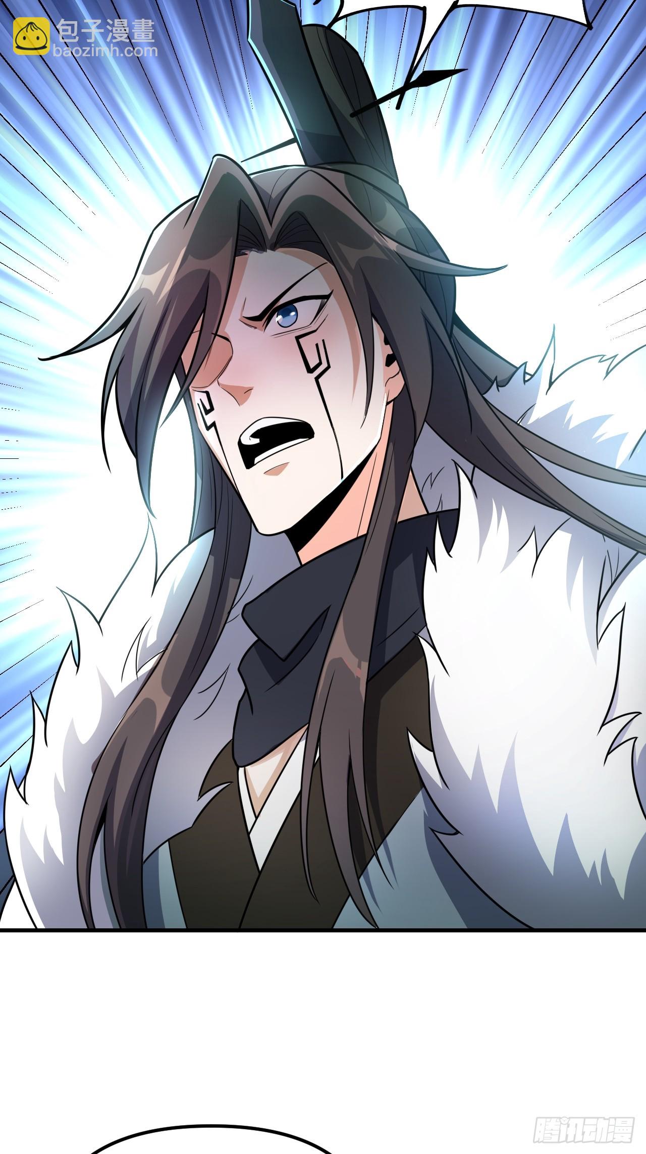 原來我是修仙大佬 - 542話(1/2) - 1