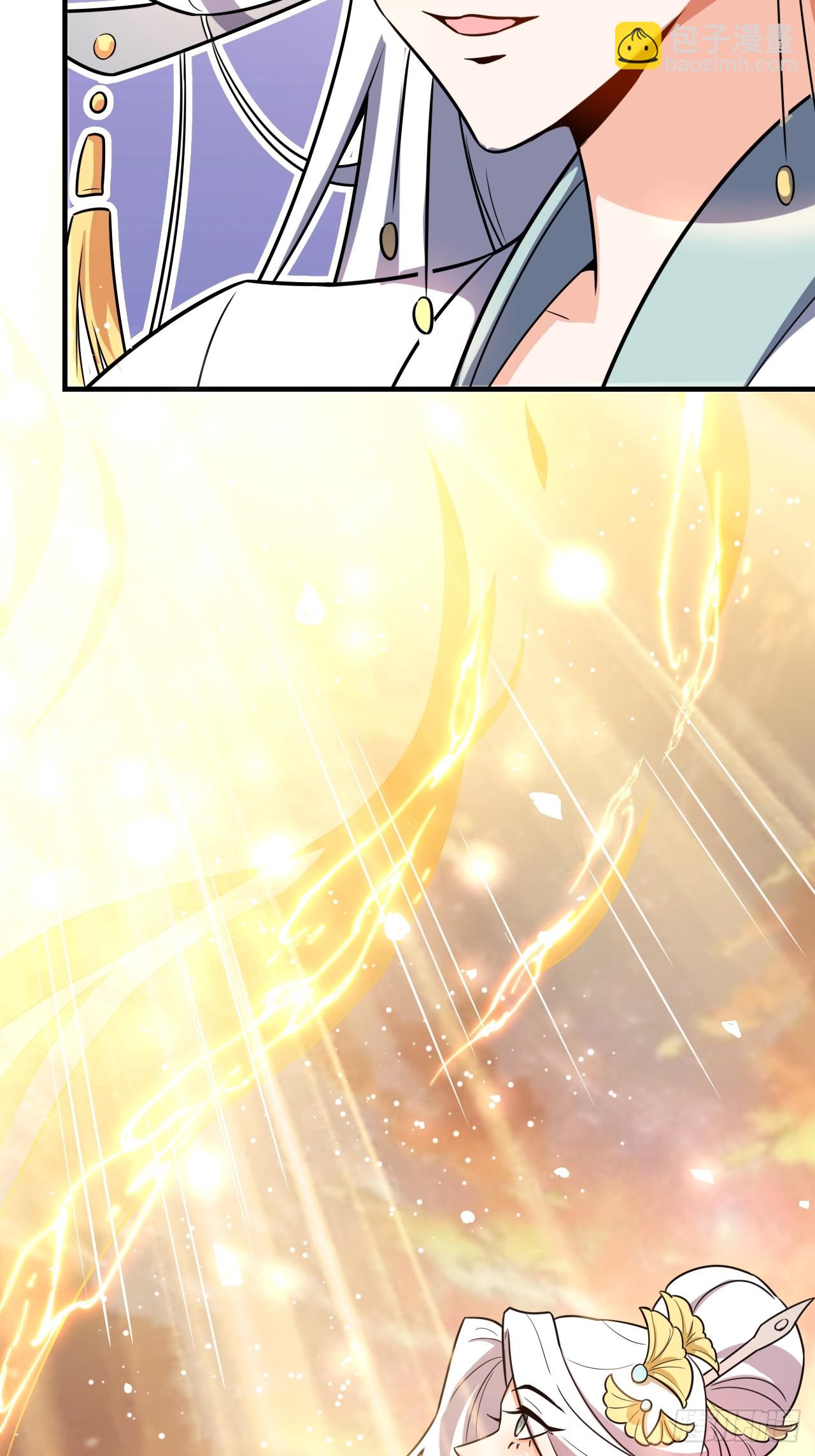 原來我是修仙大佬 - 542話(1/2) - 5