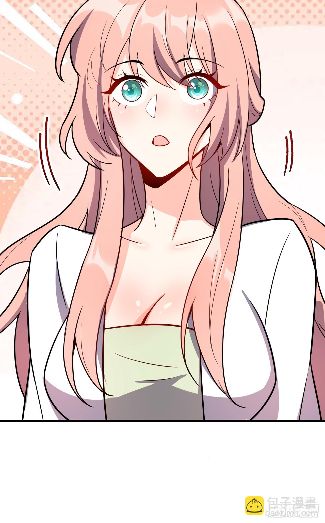 原來我是修仙大佬 - 542話(1/2) - 8