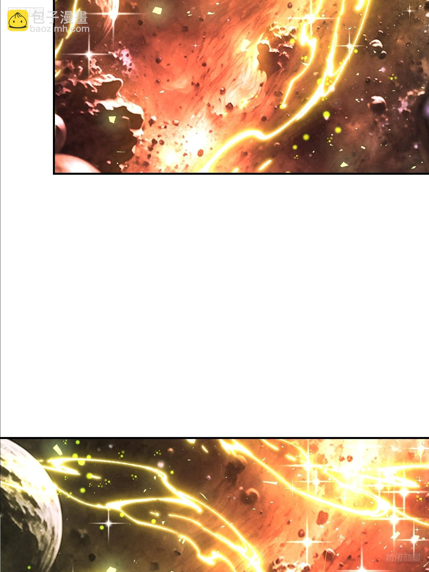 原來我是修仙大佬 - 542話(1/2) - 5