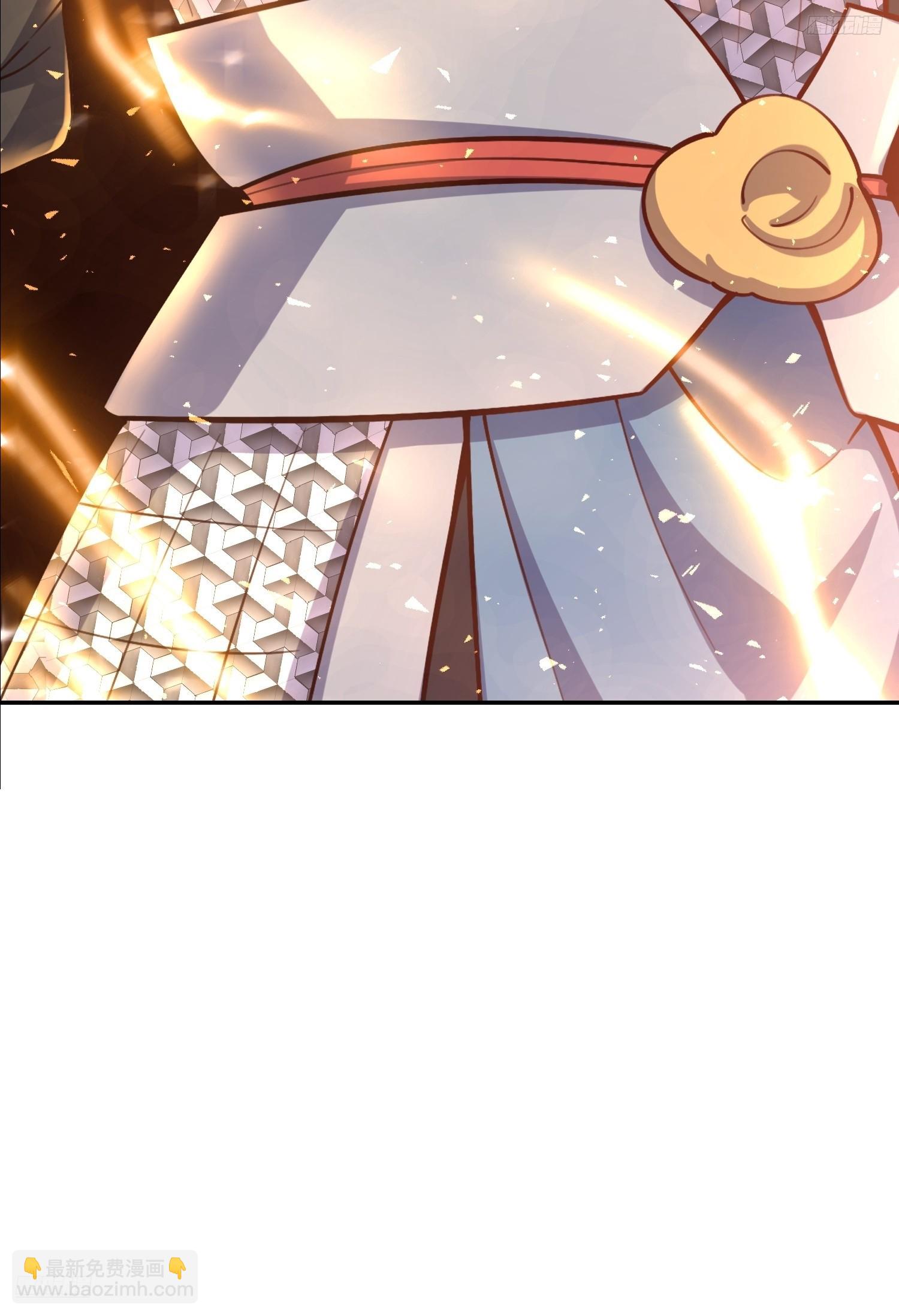 原來我是修仙大佬 - 542話(1/2) - 8