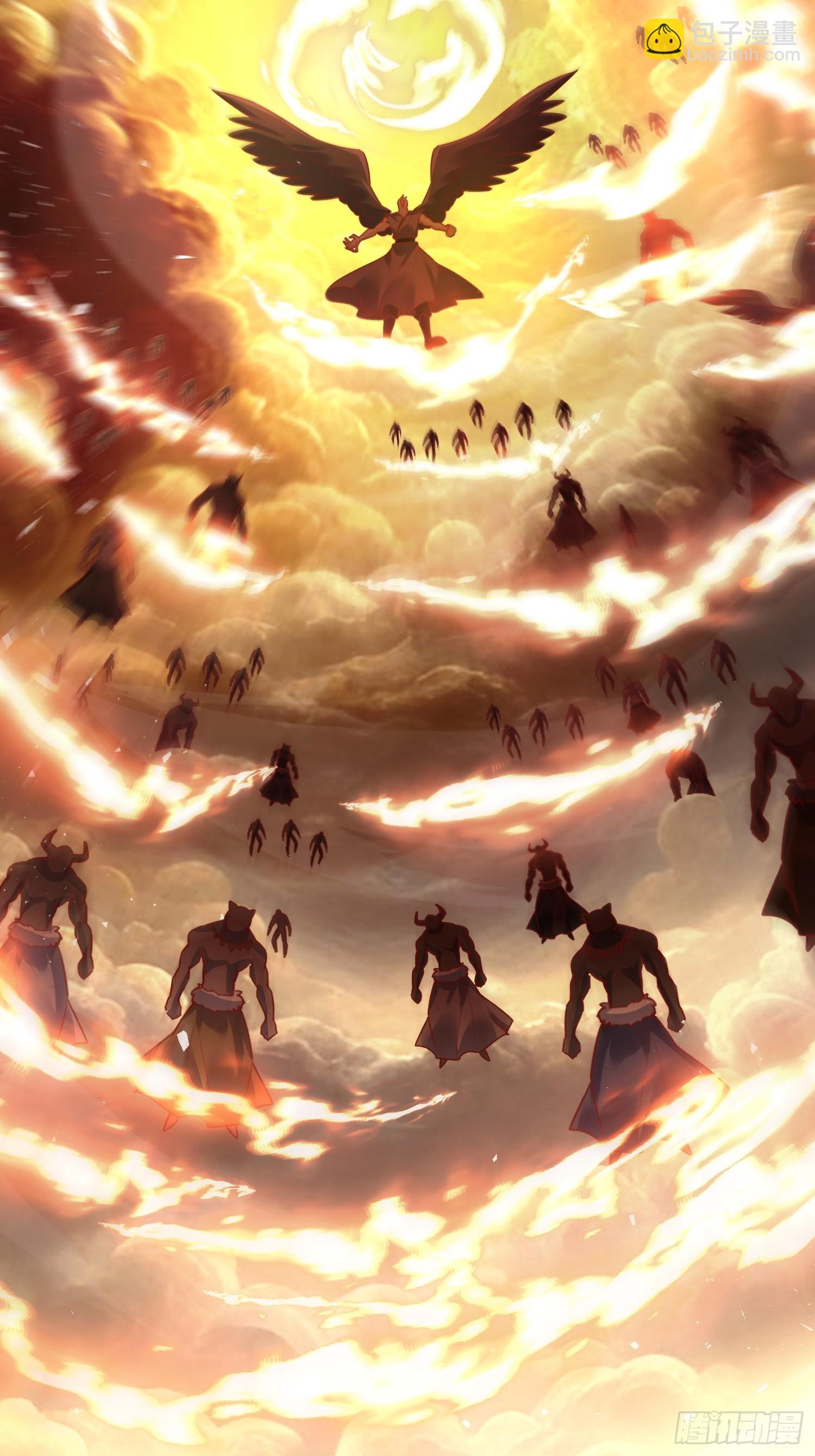 原來我是修仙大佬 - 546話 - 5