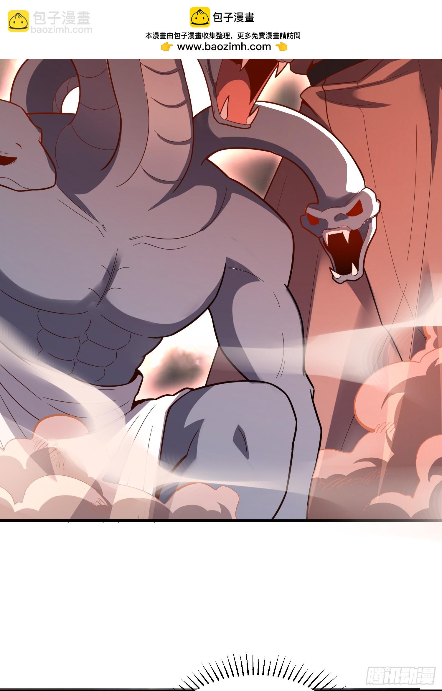 原來我是修仙大佬 - 546話 - 3