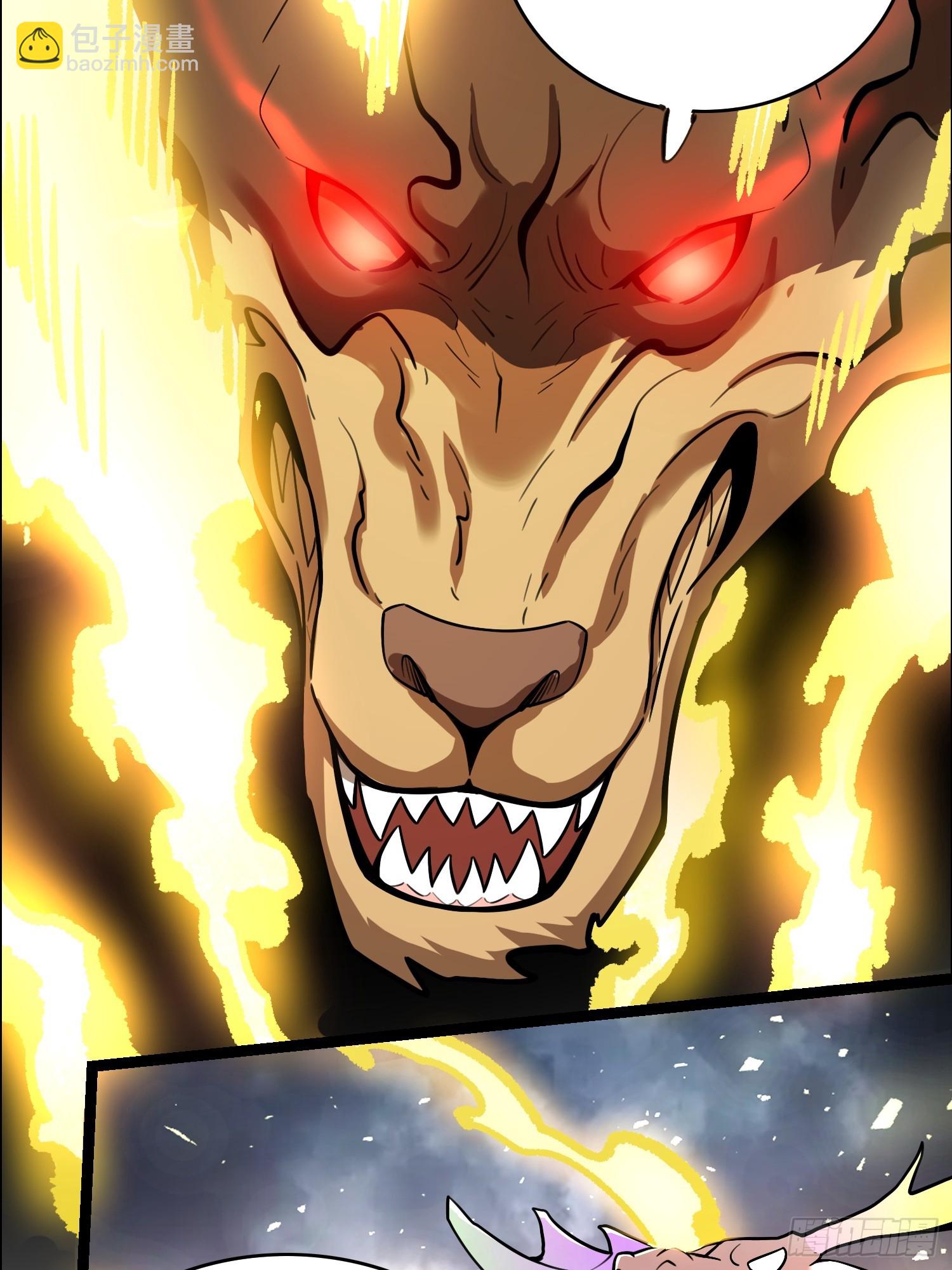 原來我是修仙大佬 - 548話 - 5