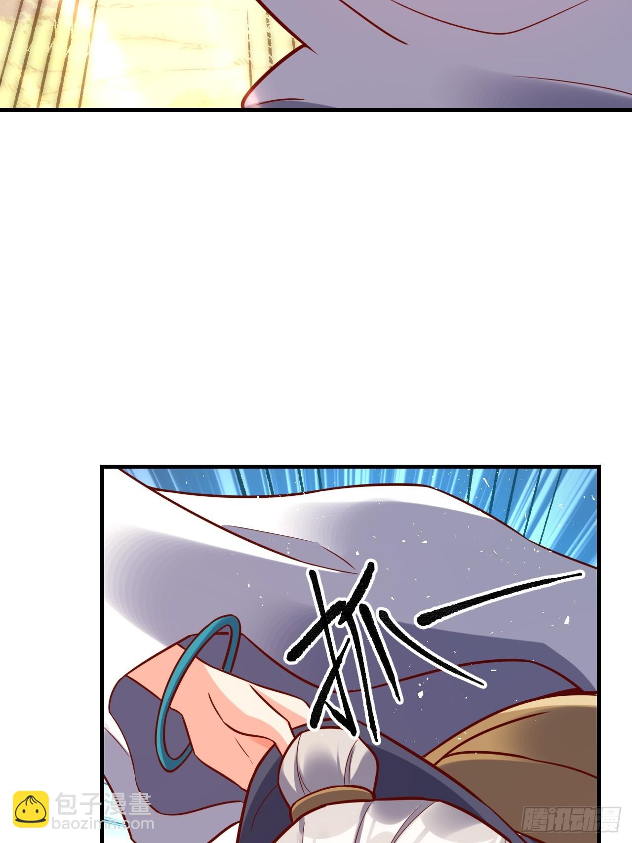 原來我是修仙大佬 - 552話(1/2) - 5