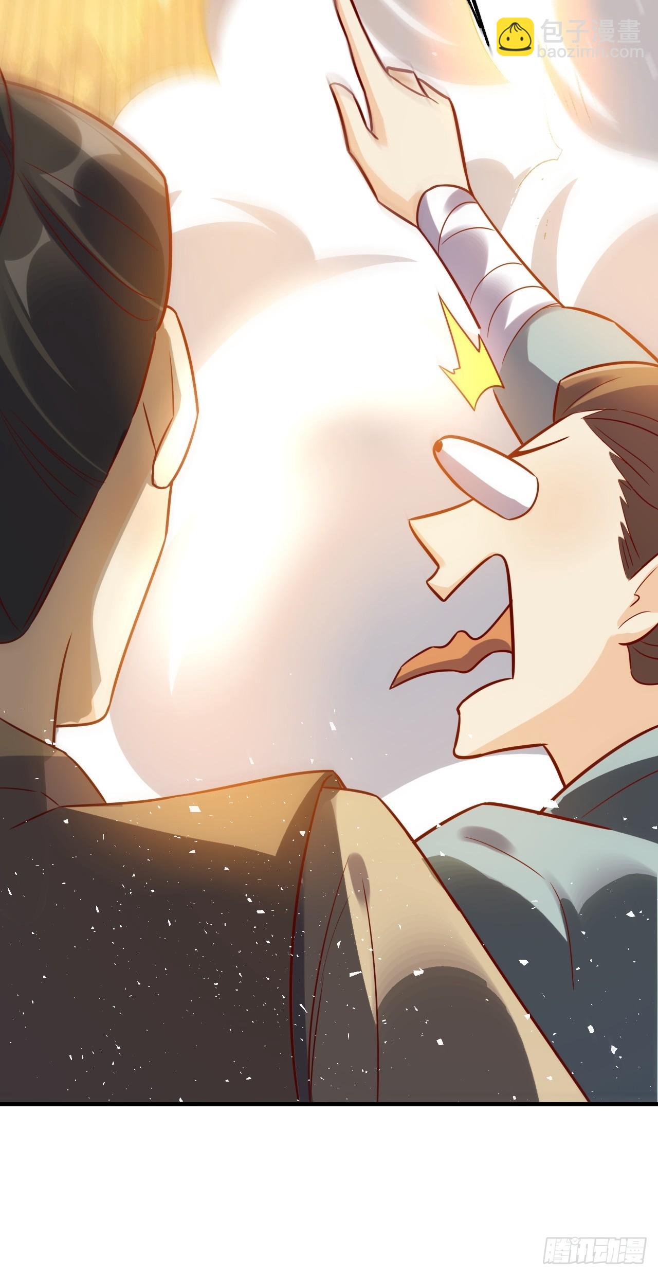 原來我是修仙大佬 - 552話(1/2) - 8